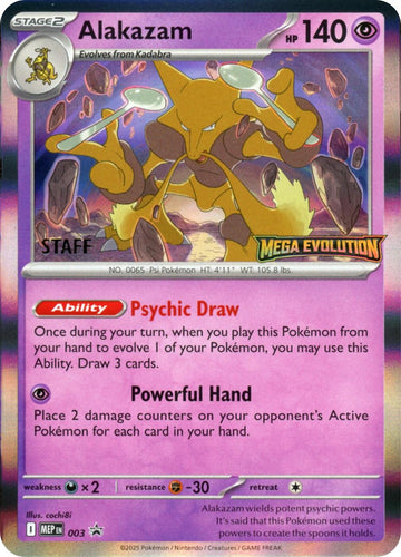 Alakazam (Staff Stamped) [003] [Mega Evolution Promo] Holofoil