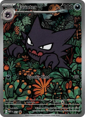 Haunter [027] [Mega Evolution Promo] Holofoil