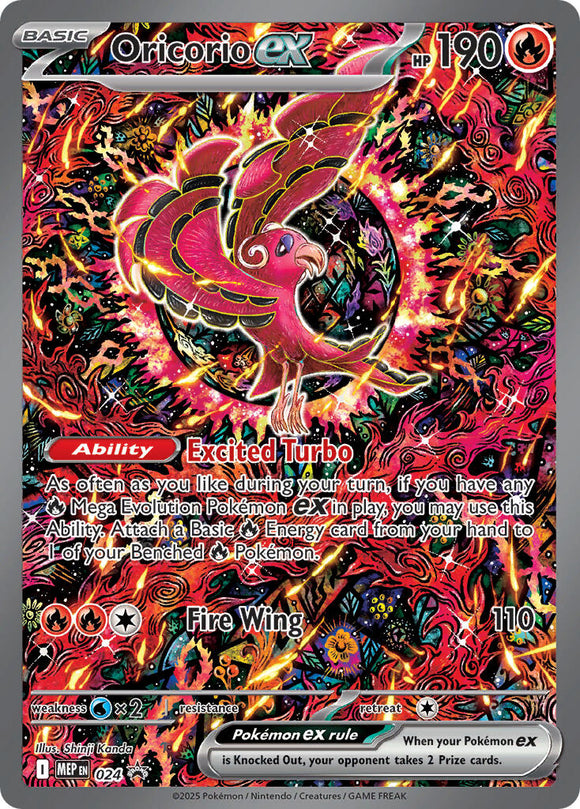 Oricorio ex [024] [Phantasmal Flames] Holofoil