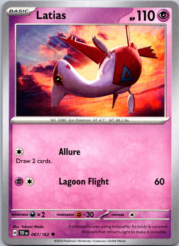 Latias [067/162] - (Temporal Forces)