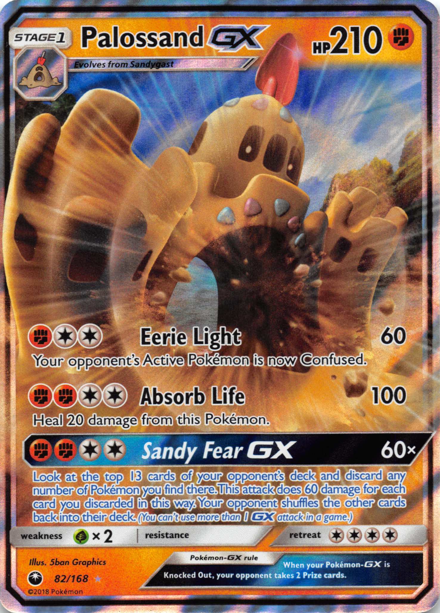 Palossand GX (82/168) [Sun & Moon: Celestial Storm]