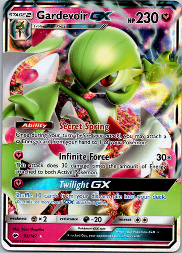 Gardevoir GX (093/147) [Sun & Moon: Burning Shadows]