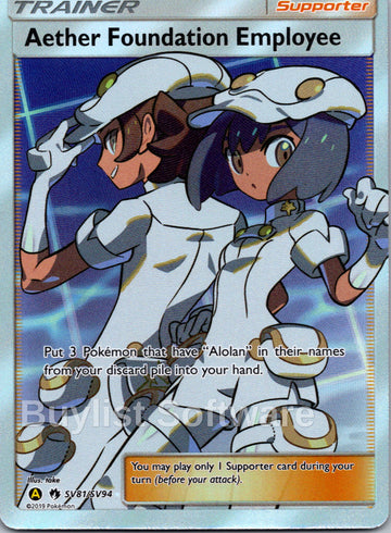 Aether Foundation Employee (SV81/SV94) [Hidden Fates: Shiny Vault]