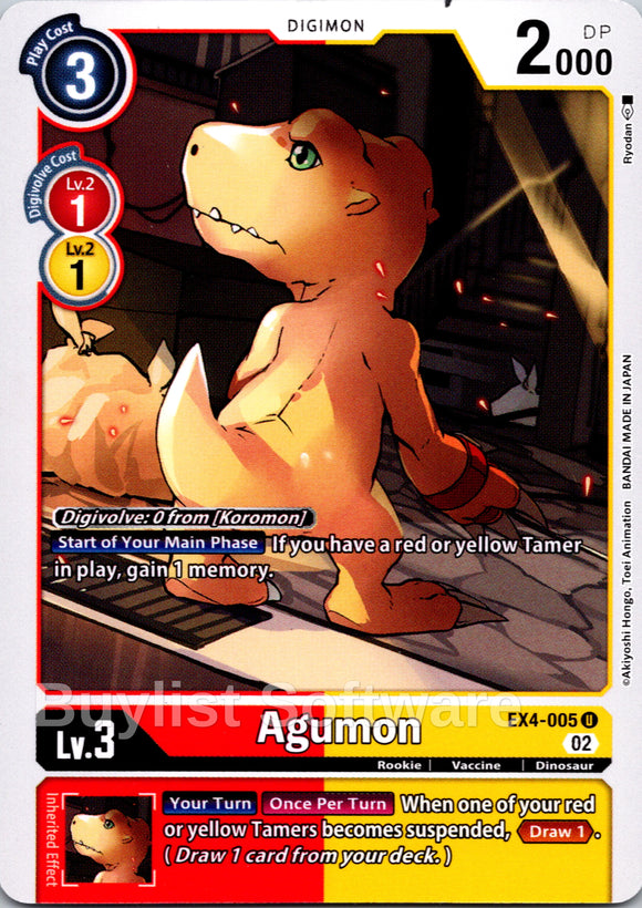 Agumon - EX4-005 [EX4-005] [Alternative Being Booster] Normal