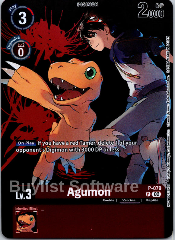 Agumon - P-079 (Tamer Party Vol.7) [P-079] [Digimon Promotion Cards] Normal
