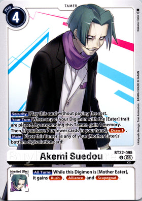 Akemi Suedou [BT22-095 U] [Cyber Eden]