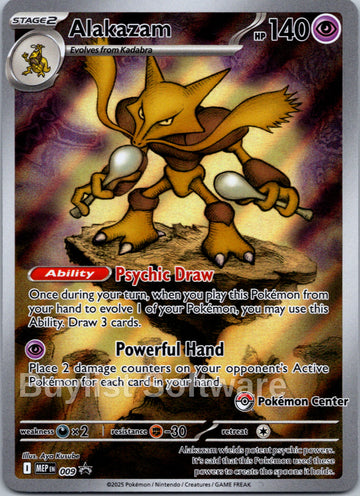 Alakazam (Pokemon Center Exclusive) [009] [Mega Evolution Promo] Holofoil