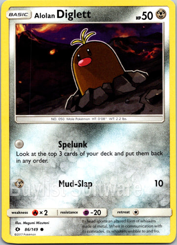 Alolan Diglett [86/149] [Sun & Moon Base Set]