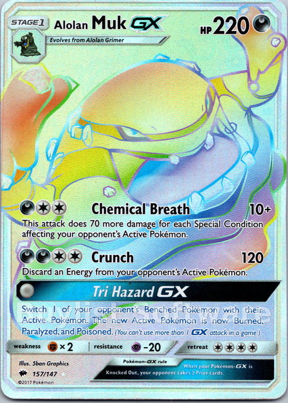 Alolan Muk GX (157/147) [Sun & Moon: Burning Shadows]