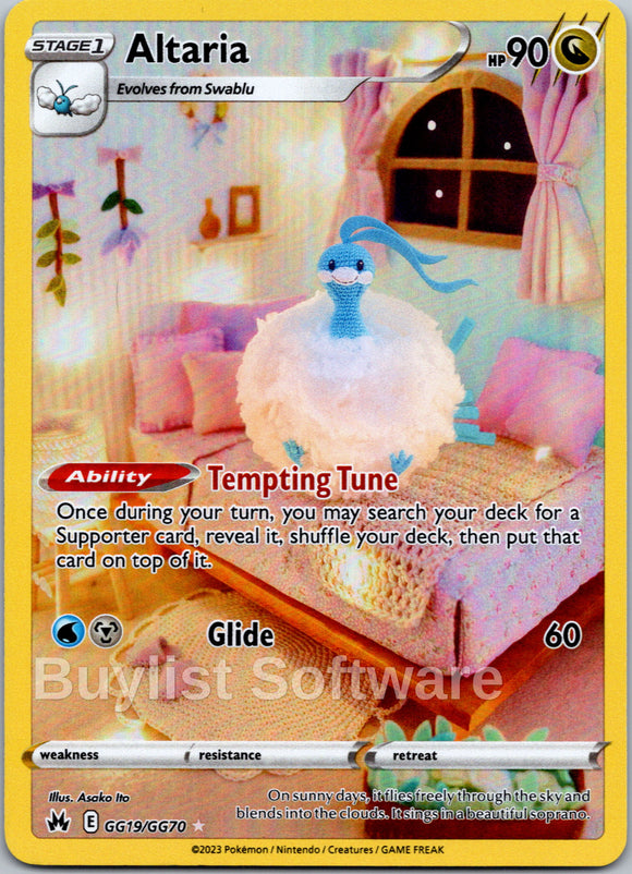 Altaria (GG19/GG70) [Sword & Shield: Crown Zenith]