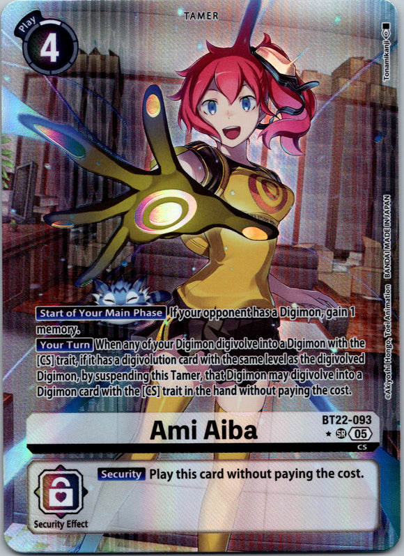 Ami Aiba (Alternate Art) [BT22-093 SR] [Cyber Eden] Foil