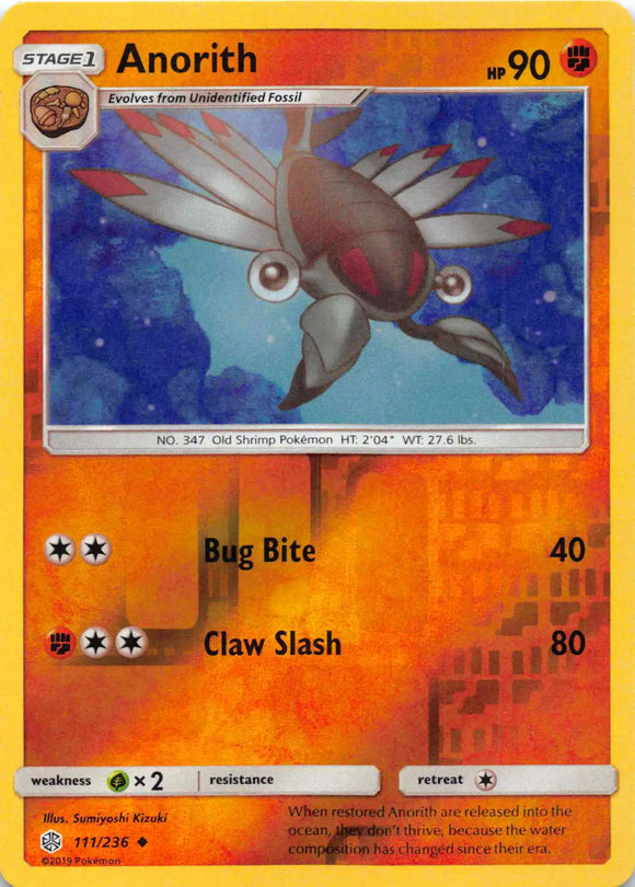 Anorith [111/236] [Cosmic Eclipse] Reverse Holofoil