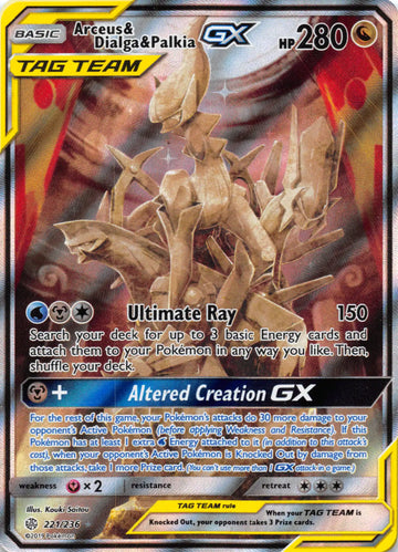 Arceus & Dialga & Palkia GX (Alternate Full Art) [221/236] [Cosmic Eclipse] Holofoil