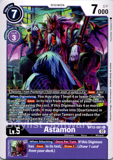 Astamon [BT12-081] [Across Time] Normal