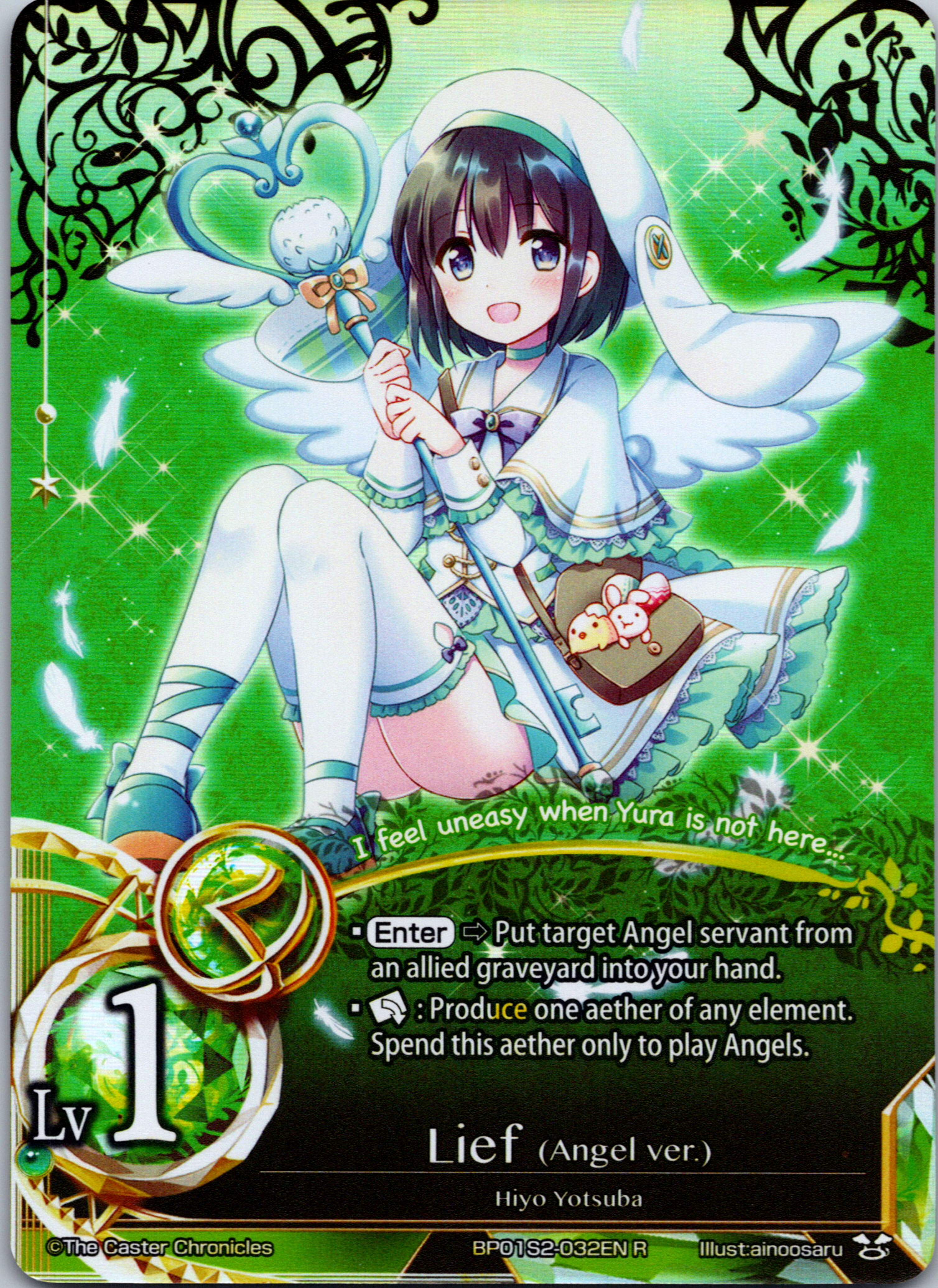 Lief (Angel ver.) - BP01S2-032EN