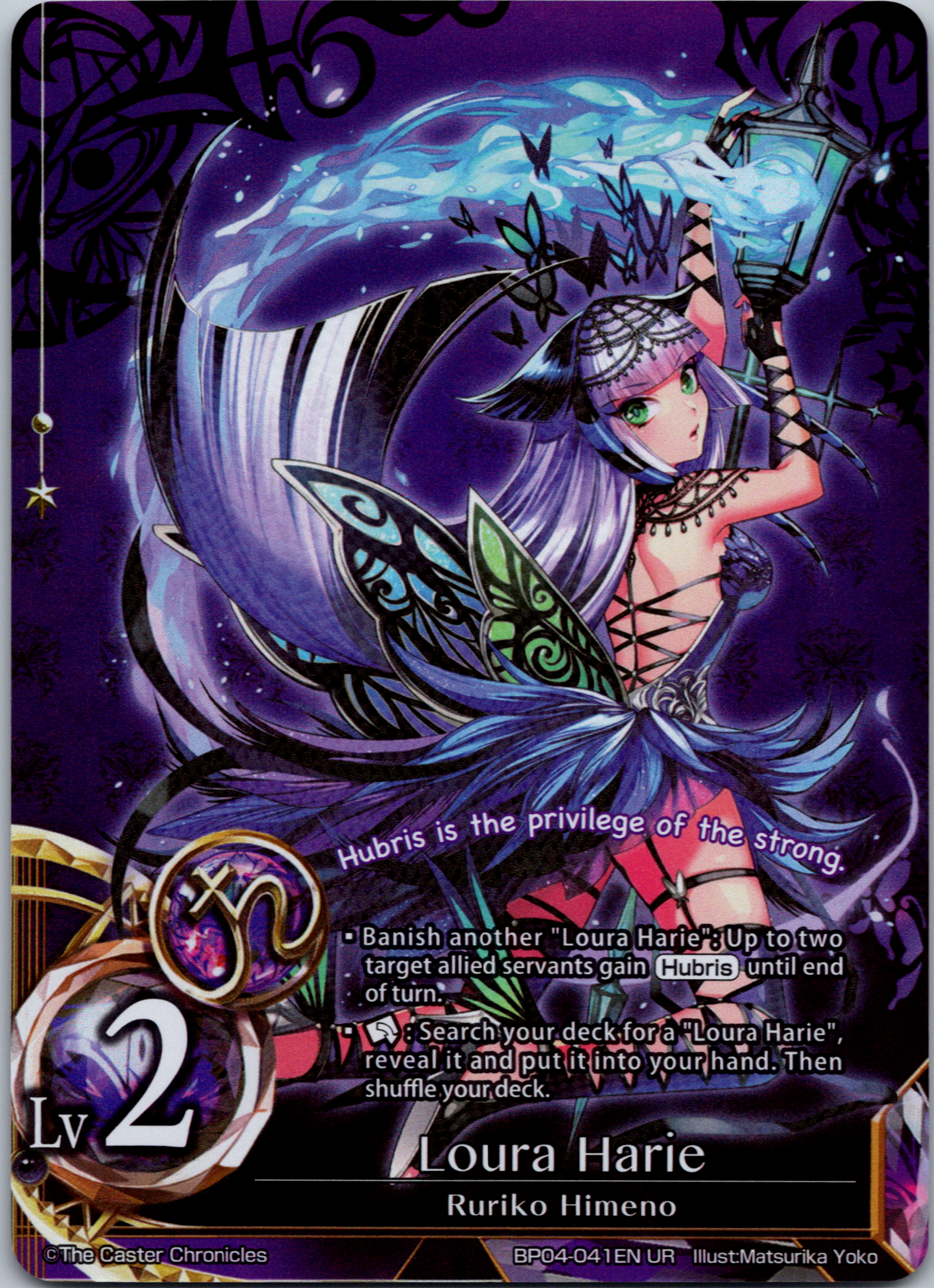 Loura Harie (Lvl 2) - BP04-041EN