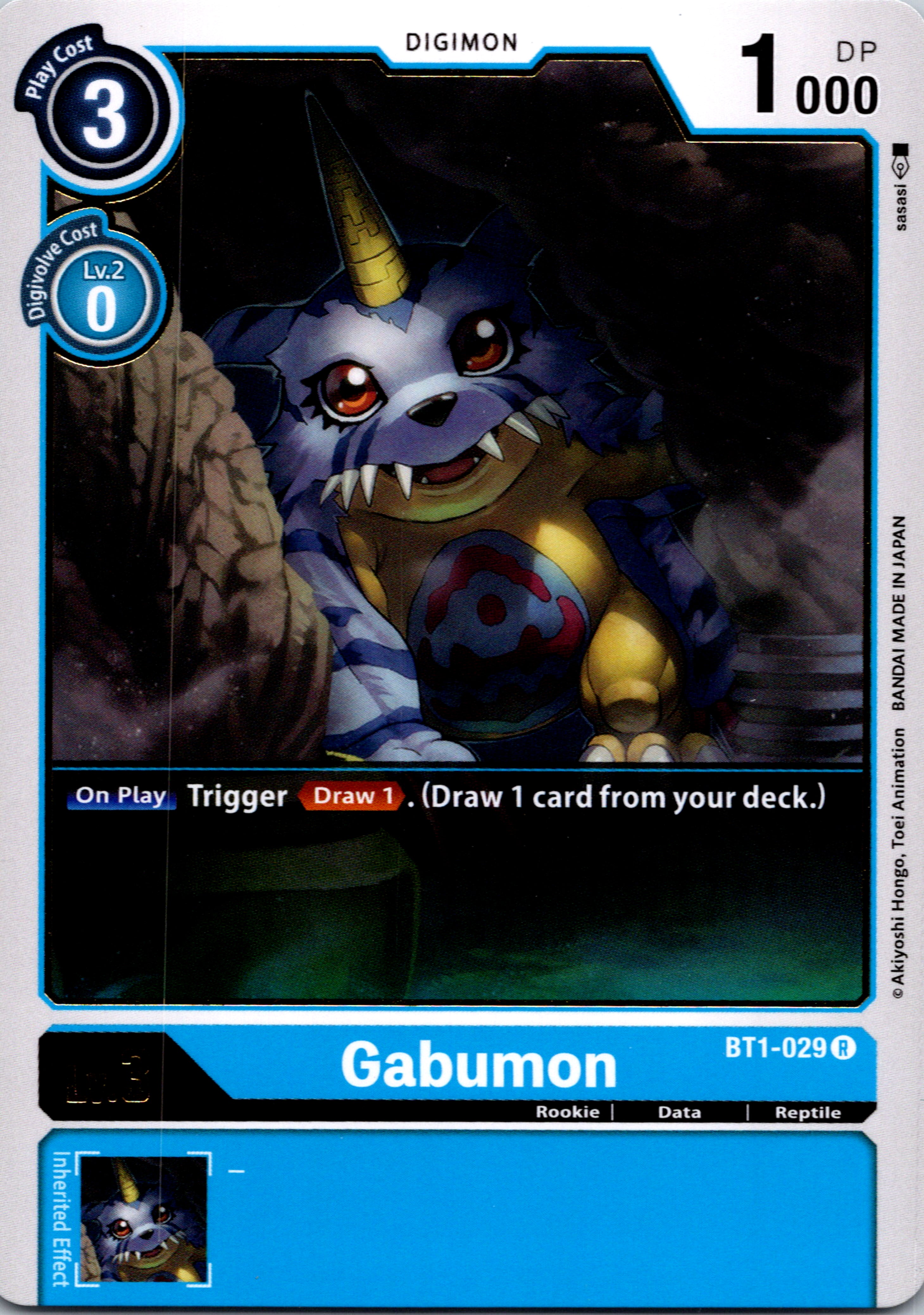 Gabumon - BT1-029 [BT1-029] [Release Special Booster] Normal