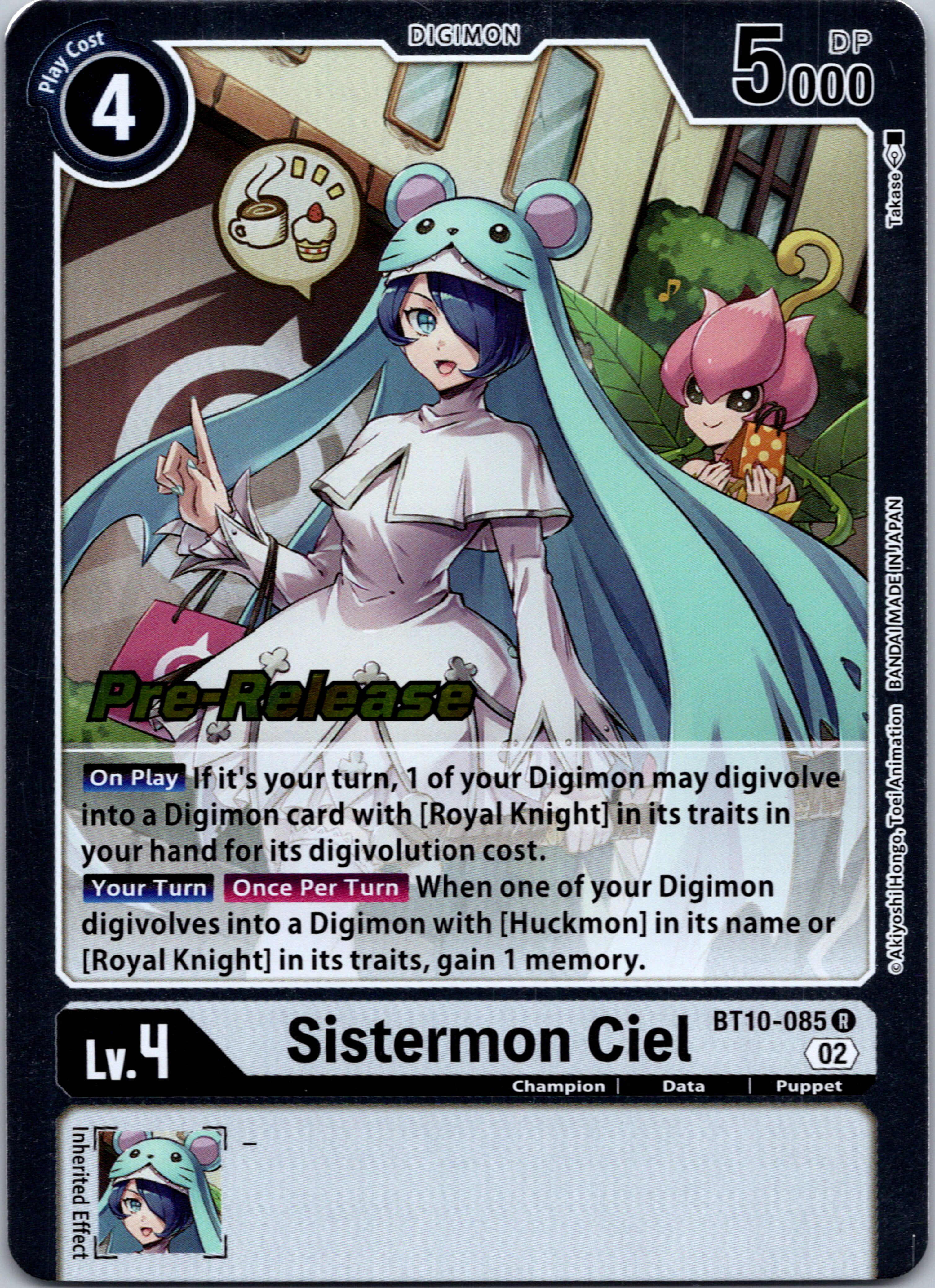 Sistermon Ciel [BT10-085] [Xros Encounter Pre-Release Cards] Foil