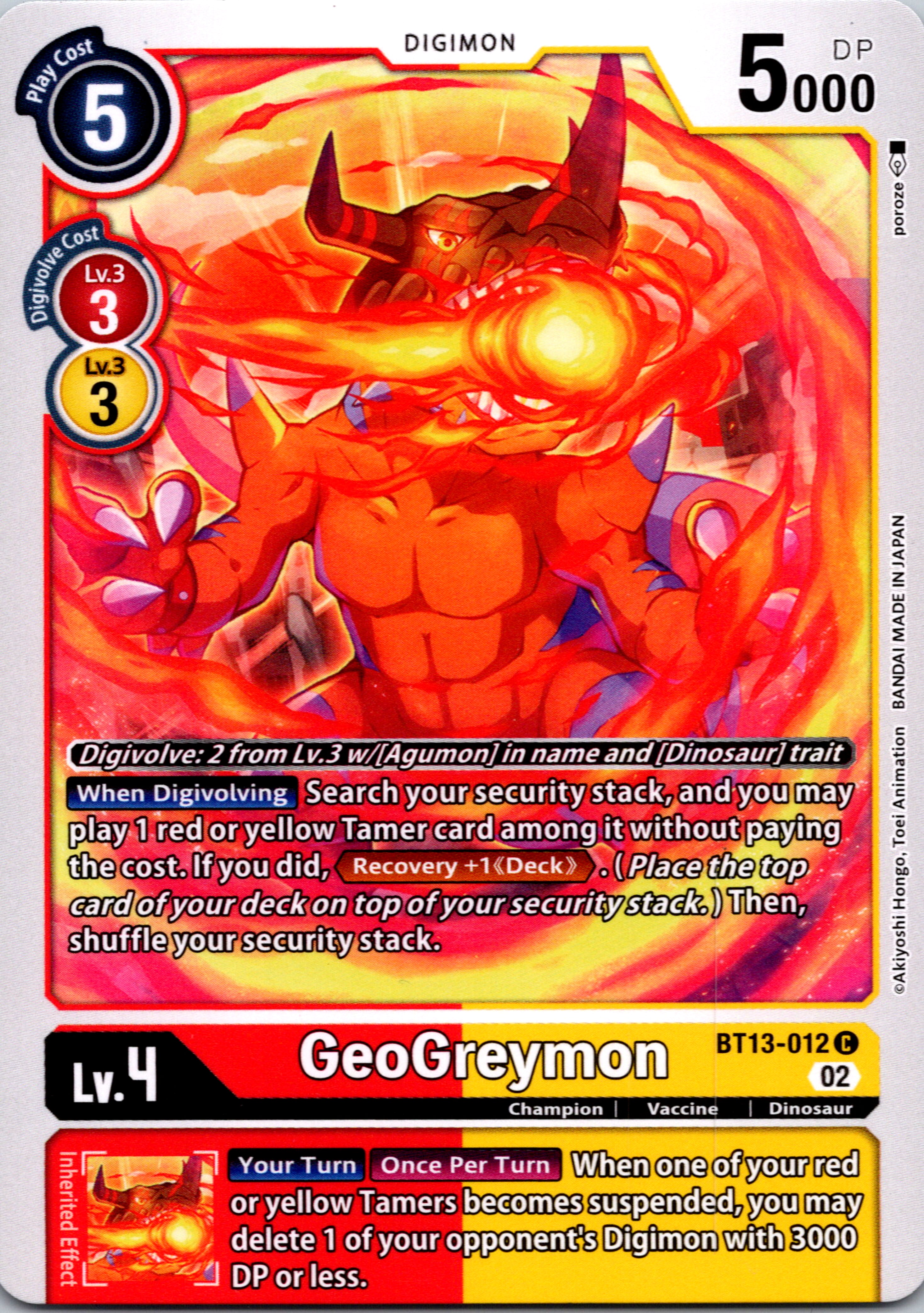 Geogreymon [BT13-012] [Versus Royal Knights] Normal