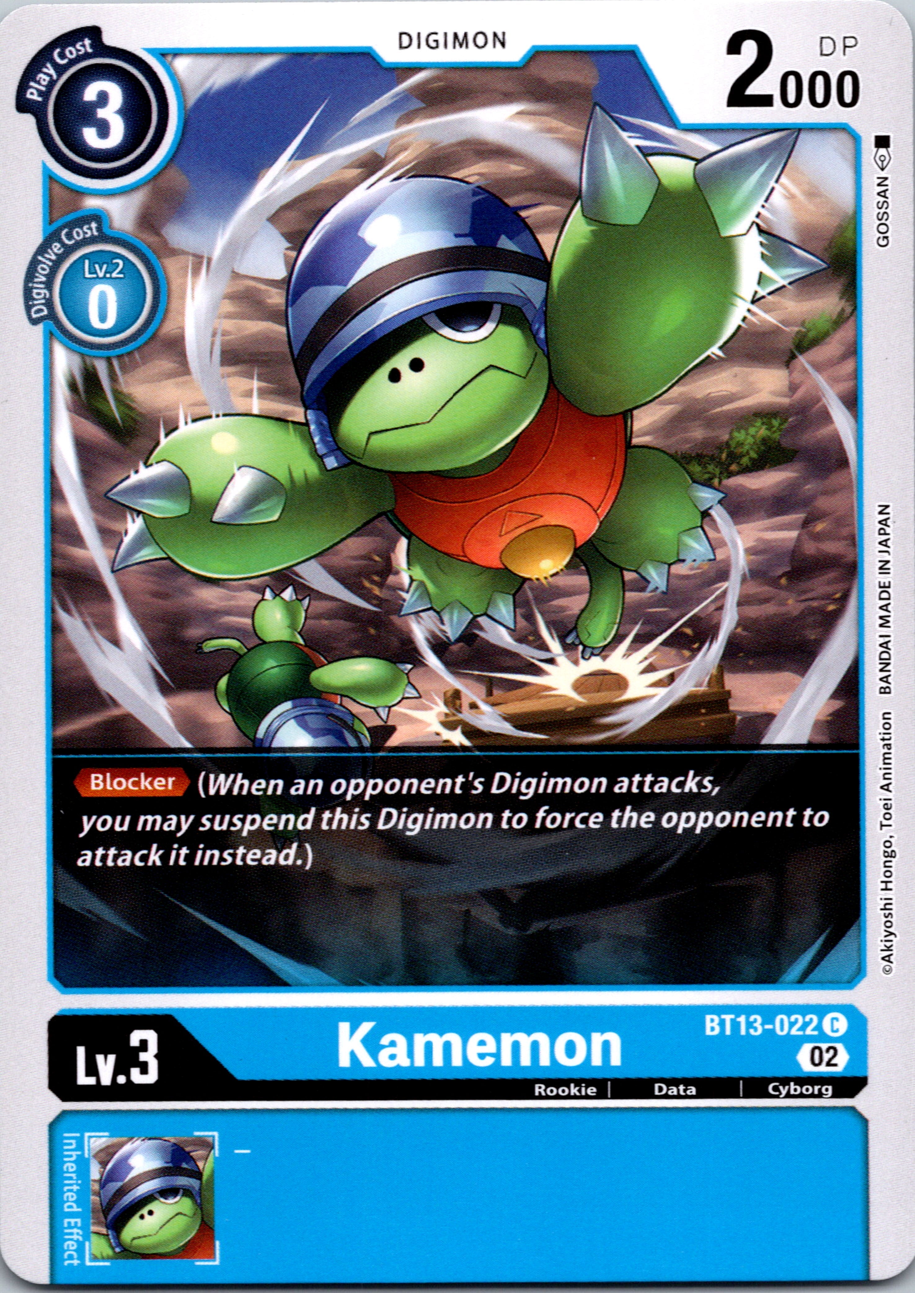 Kamemon [BT13-022] [Versus Royal Knights] Normal