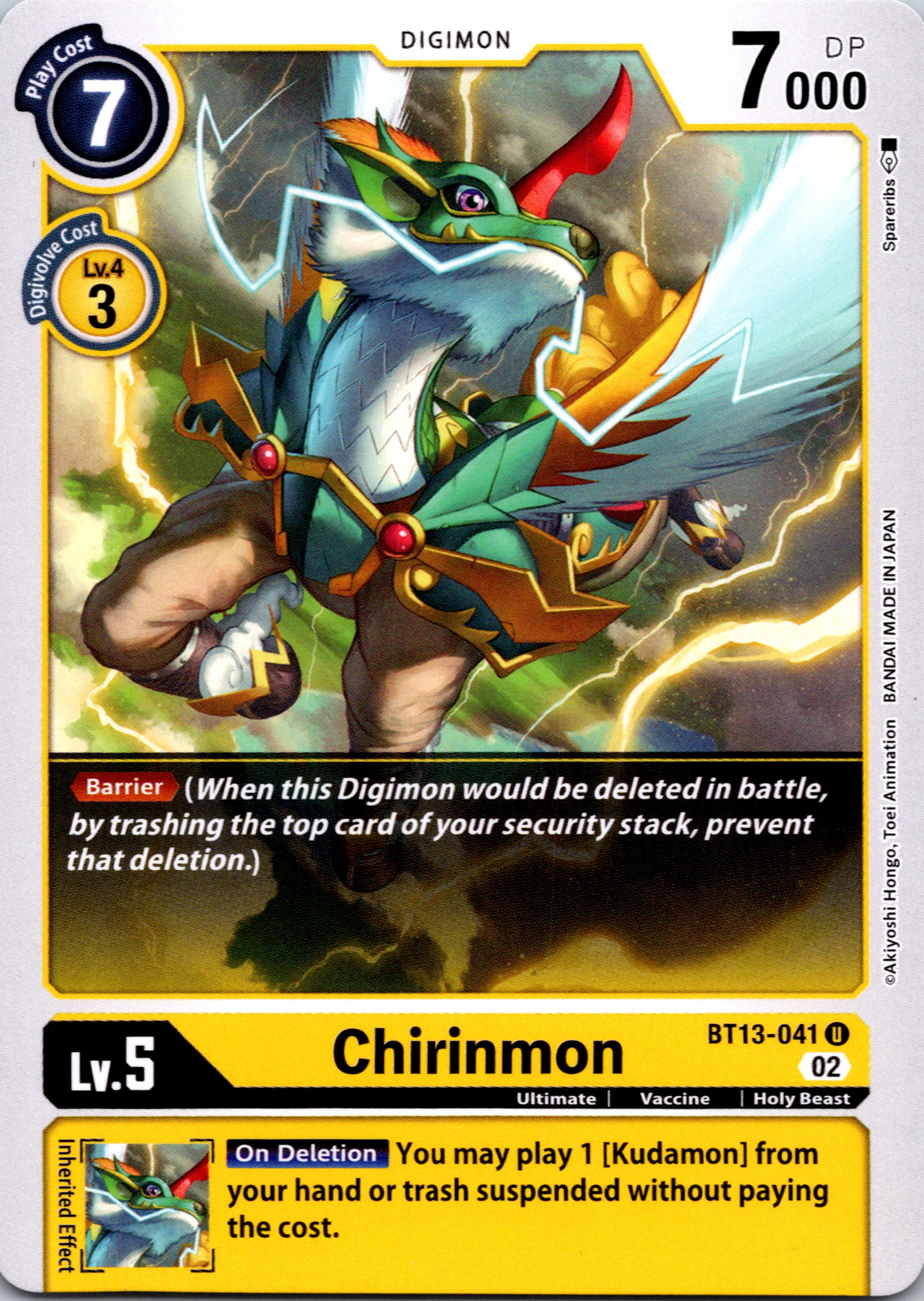 Chirinmon [BT13-041] [Versus Royal Knights] Normal