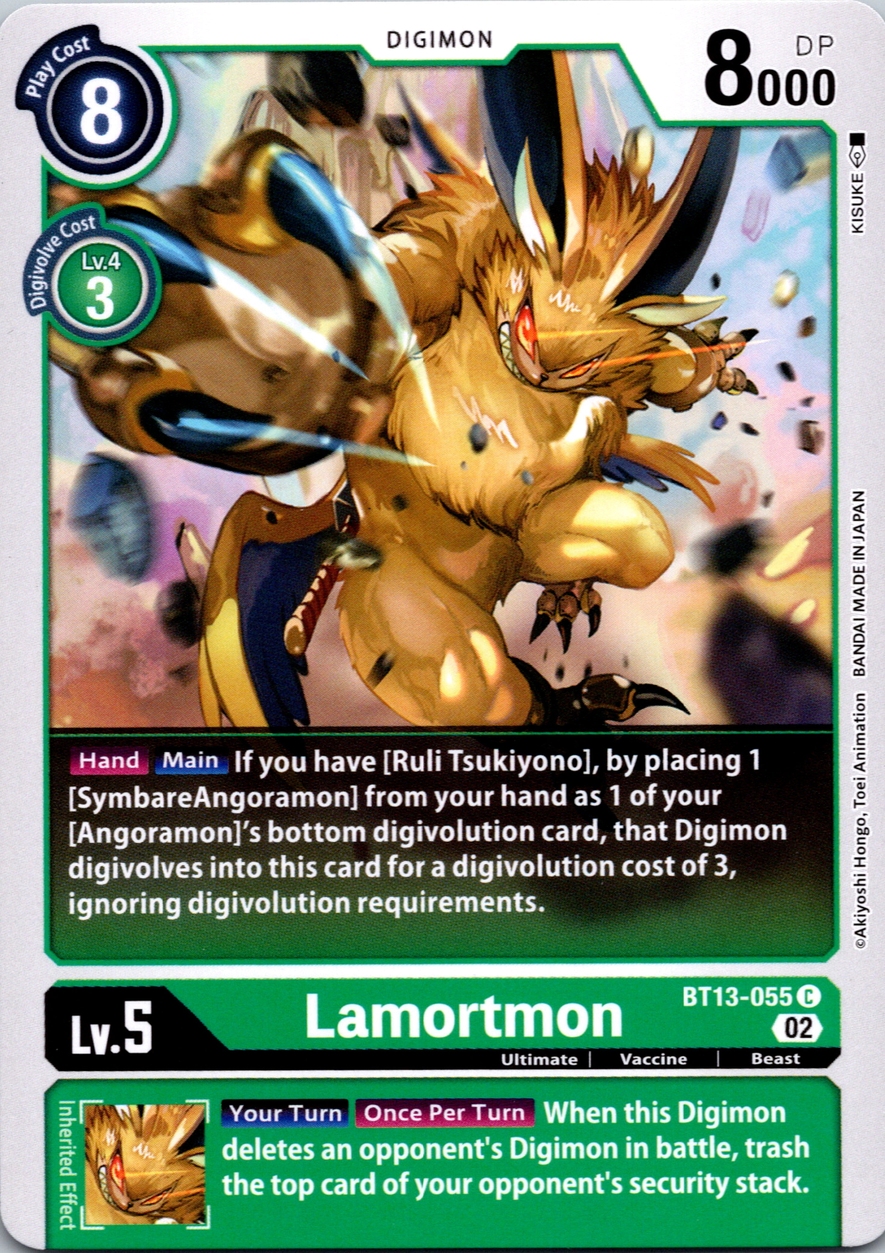 Lamortmon [BT13-055] [Versus Royal Knights] Normal