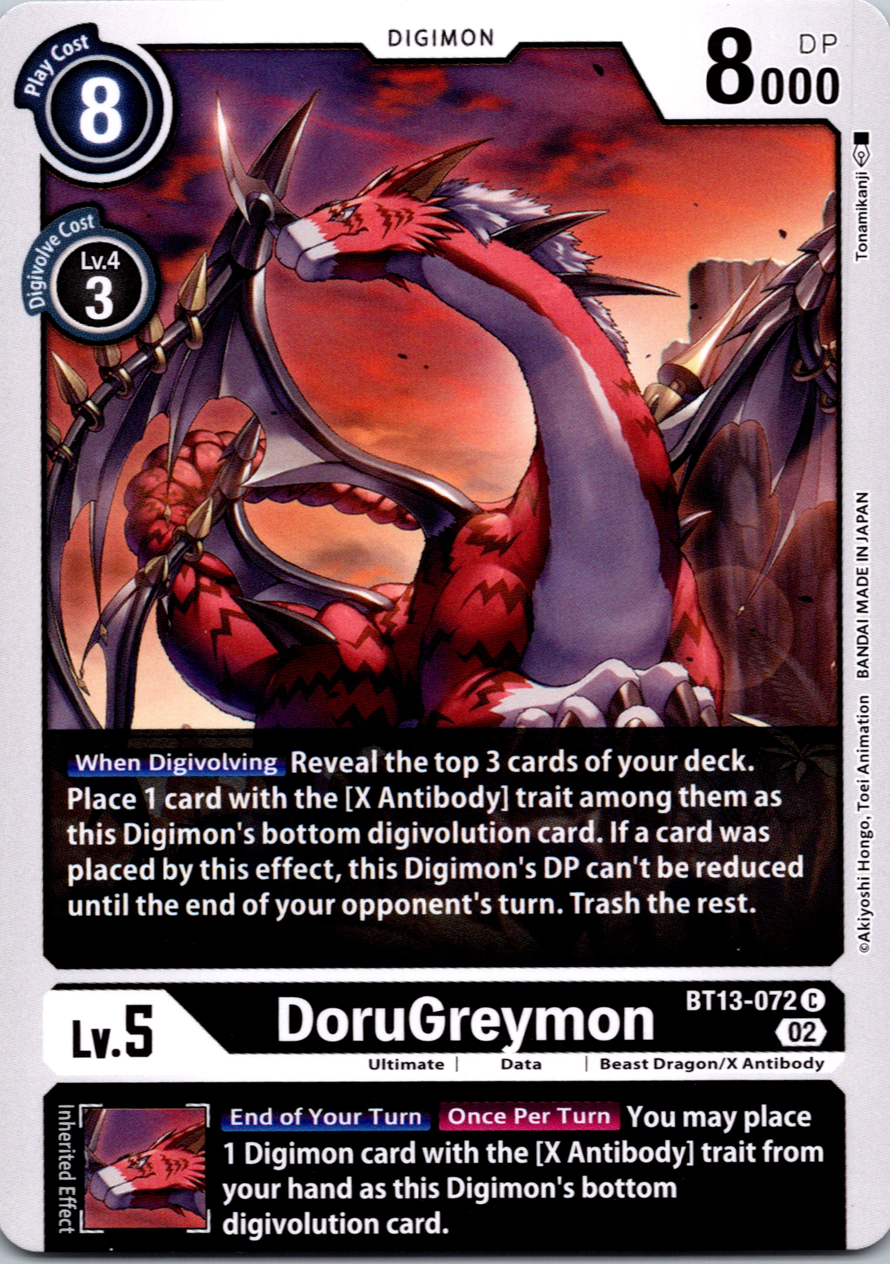 DoruGreymon [BT13-072] [Versus Royal Knights] Normal