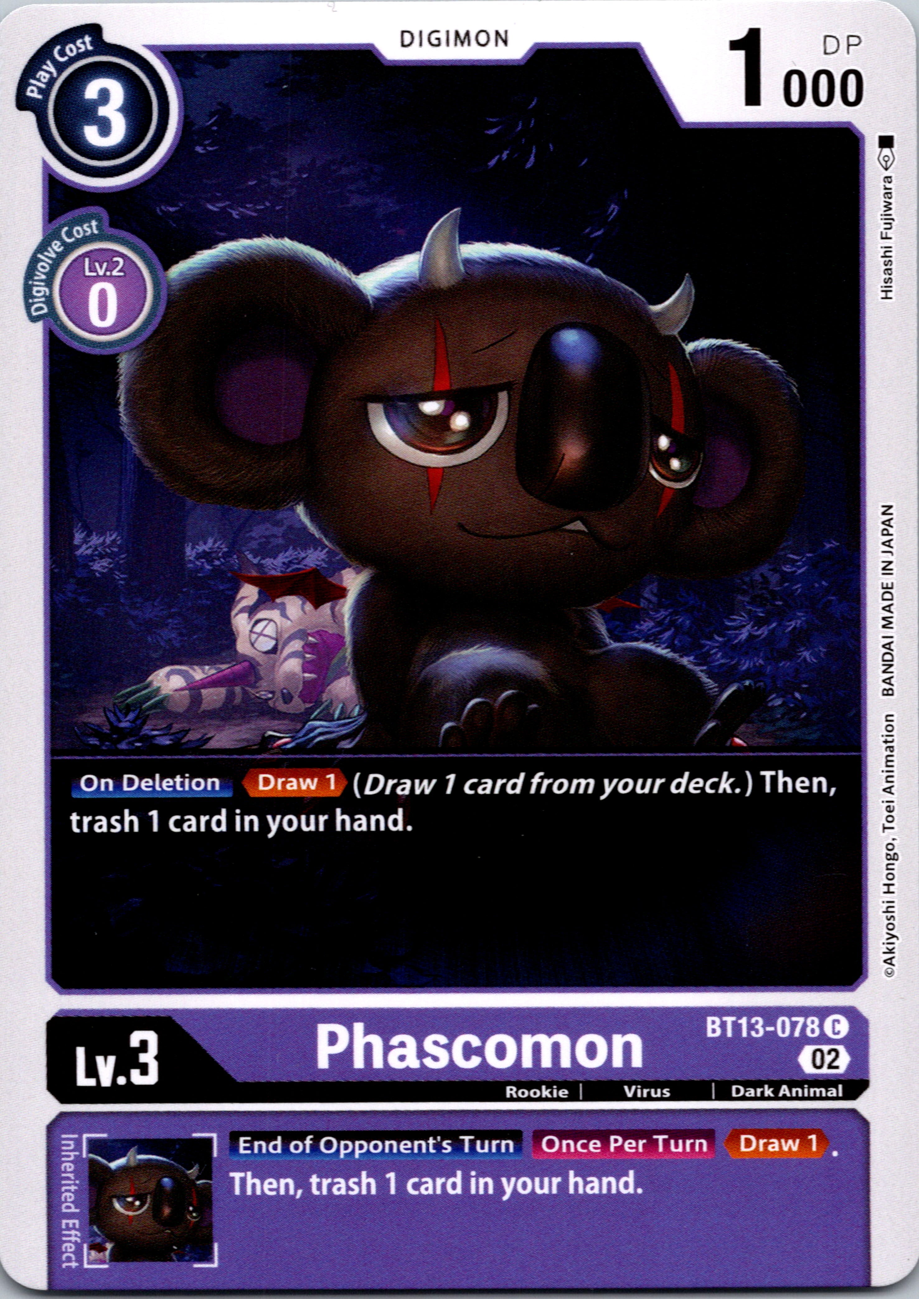 Phascomon [BT13-078] [Versus Royal Knights] Normal