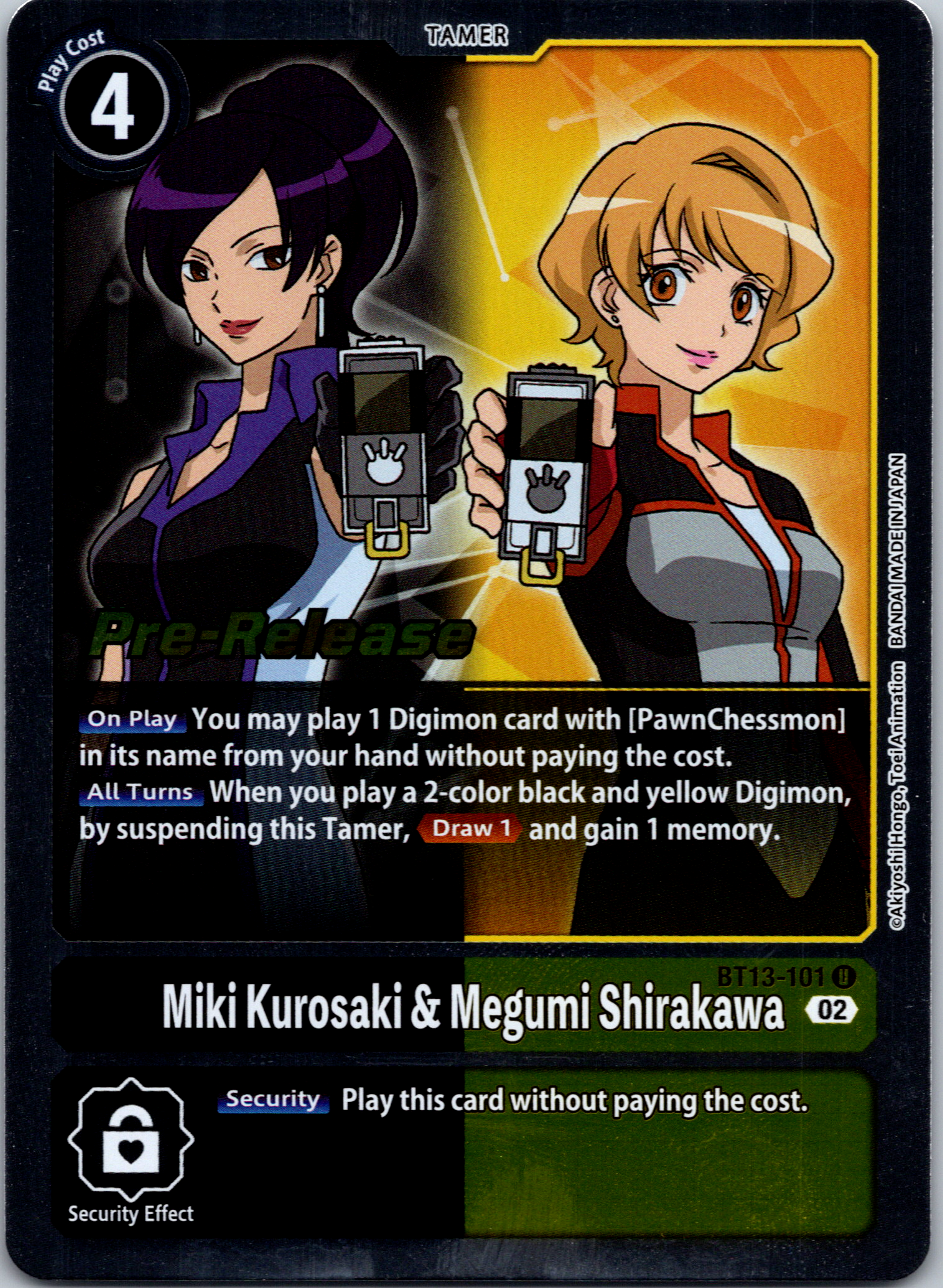 Miki Kurosaki & Megumi Shirakawa [BT13-101] [Versus Royal Knight Pre-Release Cards] Foil