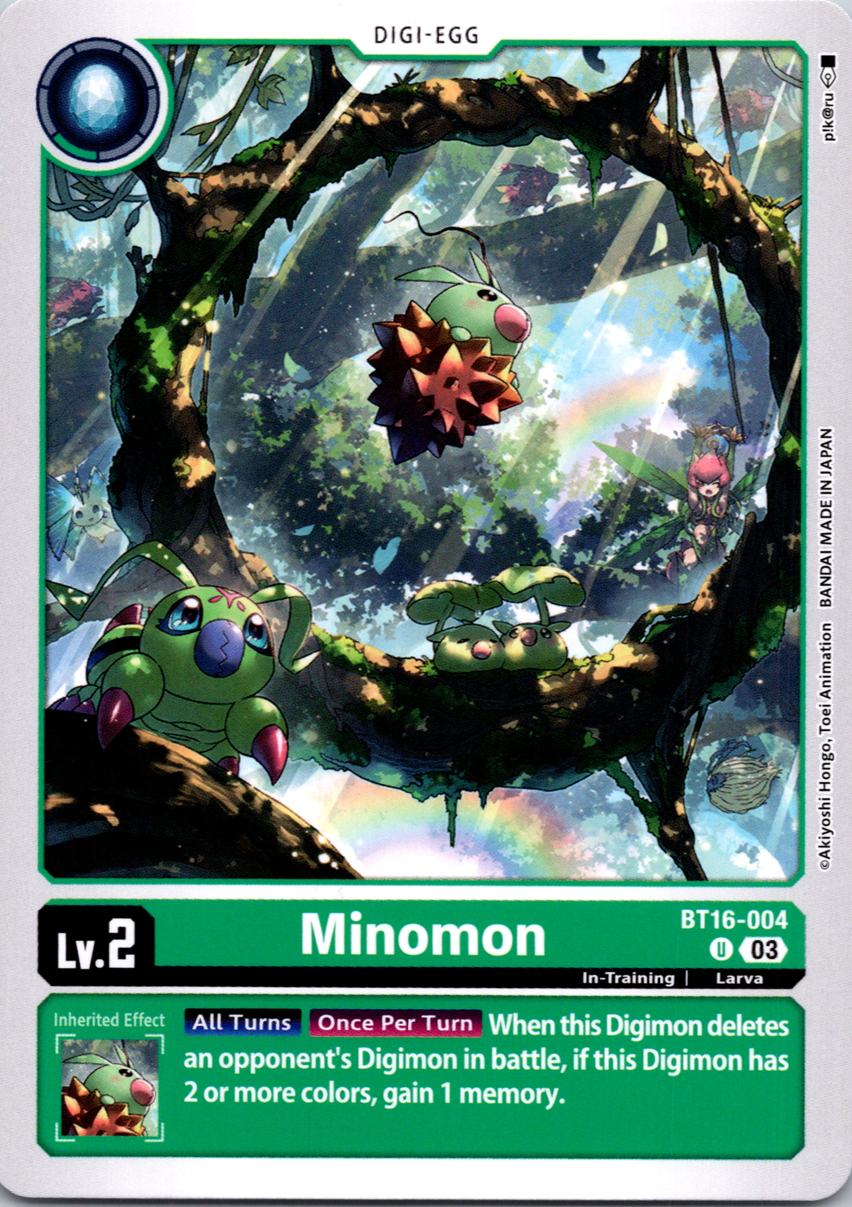 Minomon (Box Promotion Pack: Beginning Observer) [BT16-004-U] [Beginning Observer] Foil