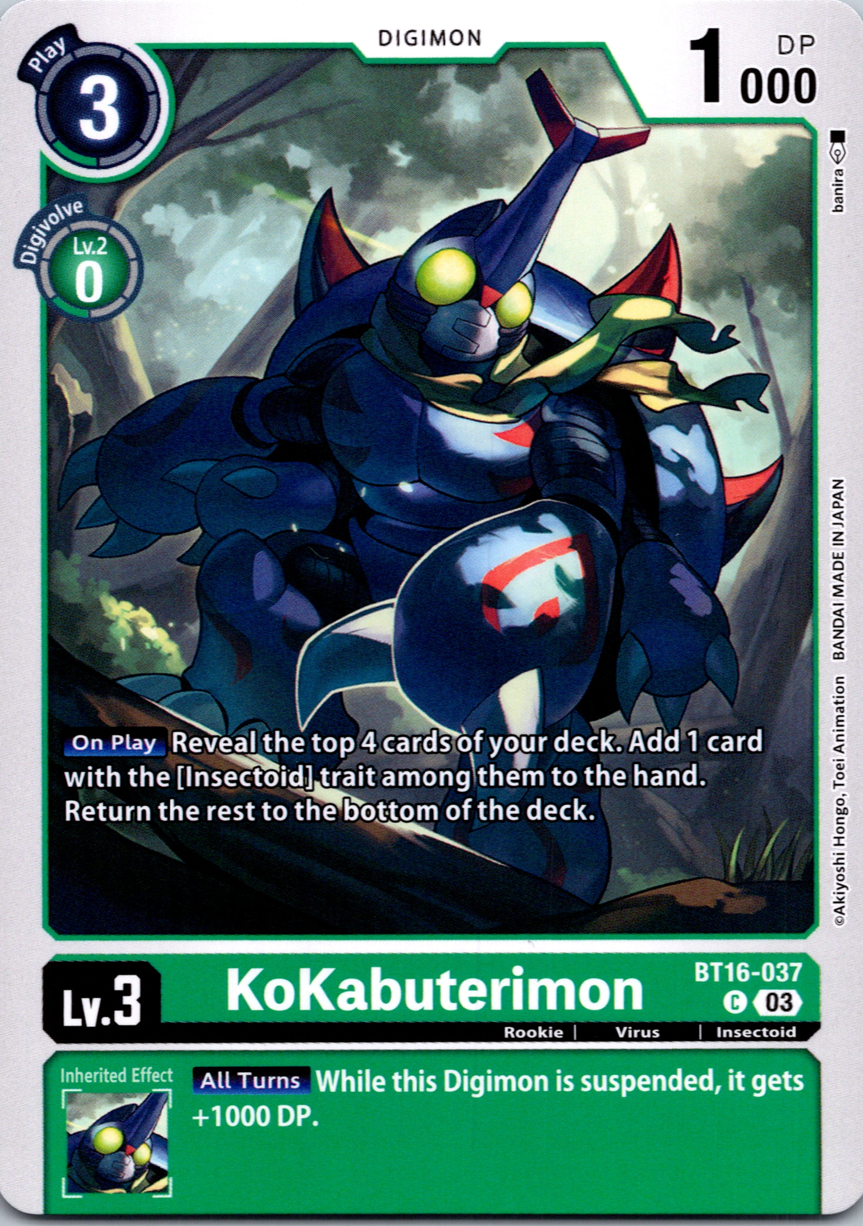 KoKabuterimon [BT16-037-C] [Beginning Observer] Normal