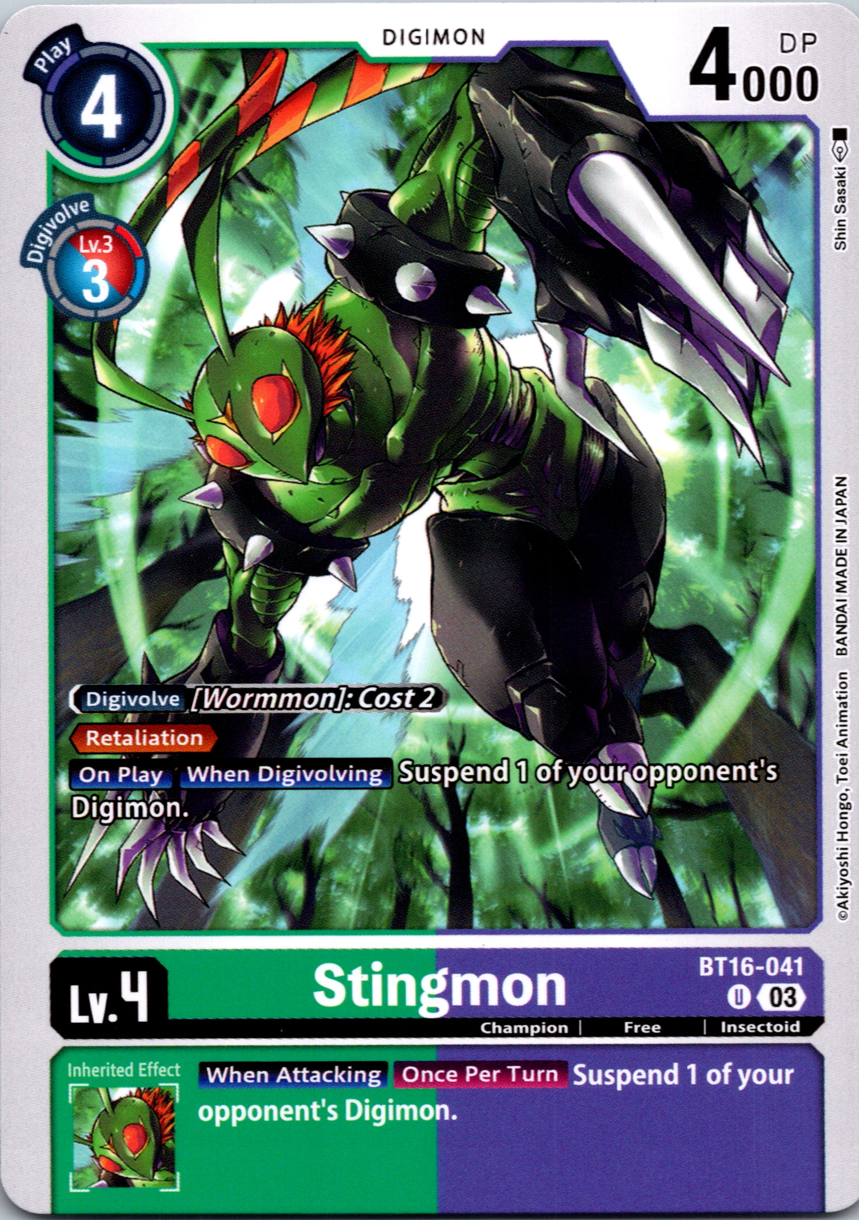 Stingmon [BT16-041-U] [Beginning Observer] Normal