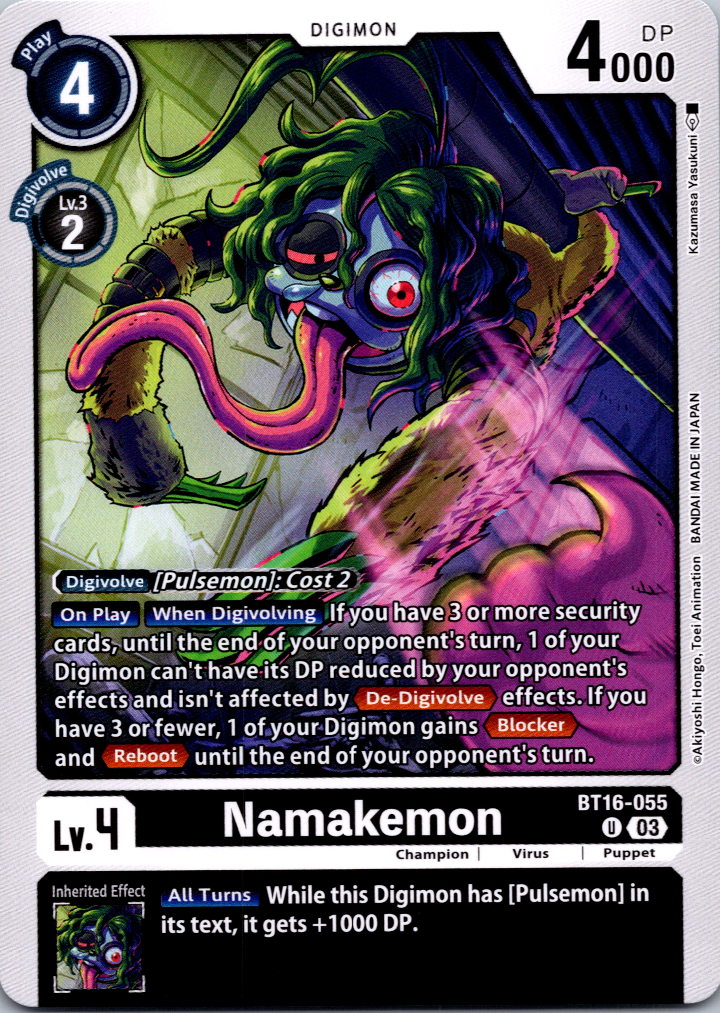 Namakemon [BT16-055-U] [Beginning Observer] Normal