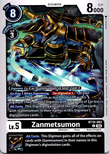 Zanmetsumon [BT16-062-C] [Beginning Observer] Normal