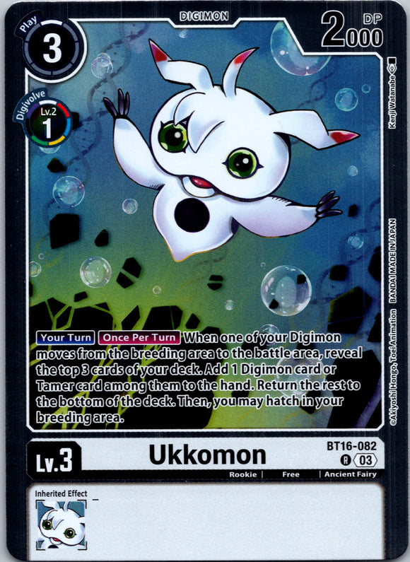 Ukkomon [BT16-082 R] [Beginning Observer] Foil