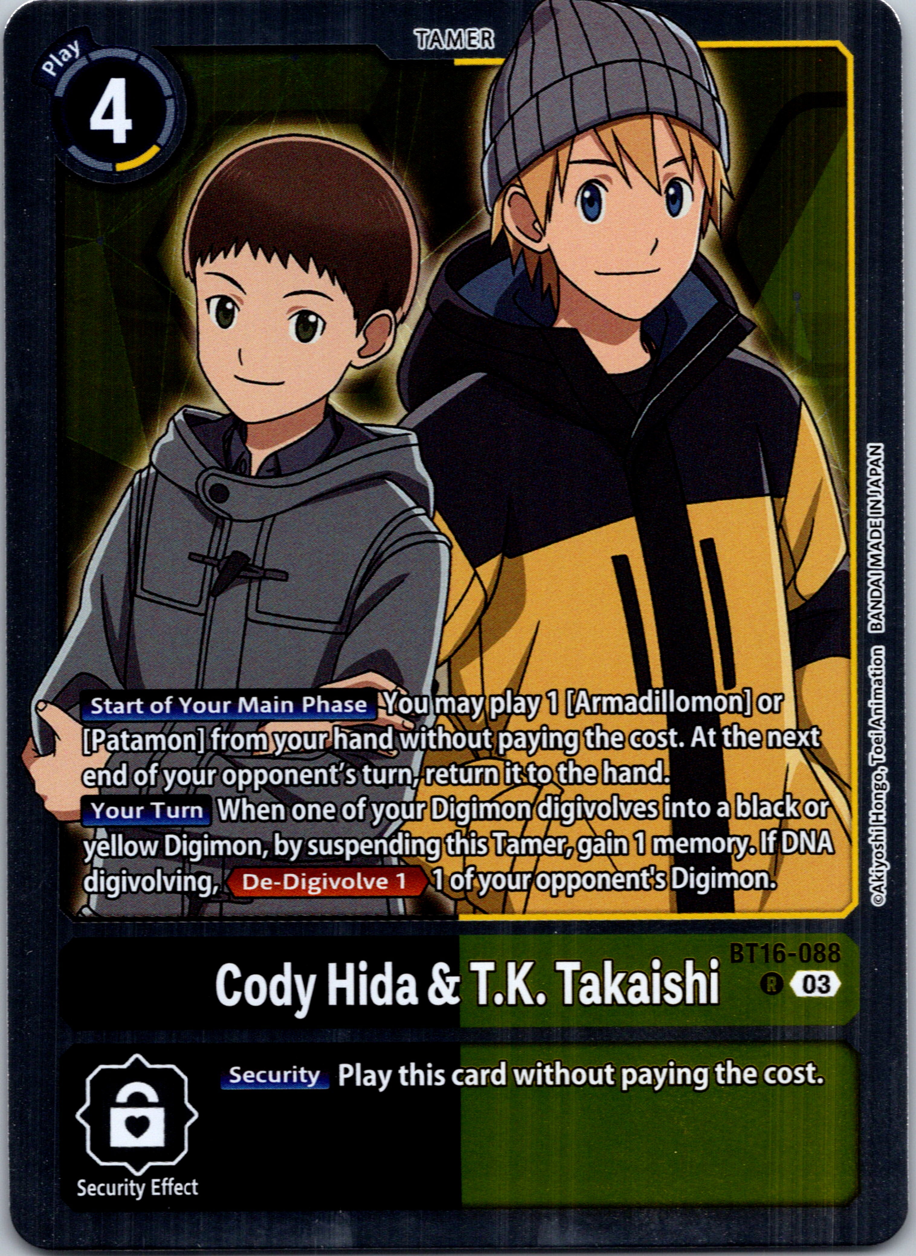 Cody Hida & T.K. Takaishi [BT16-088-R] [Beginning Observer] Foil