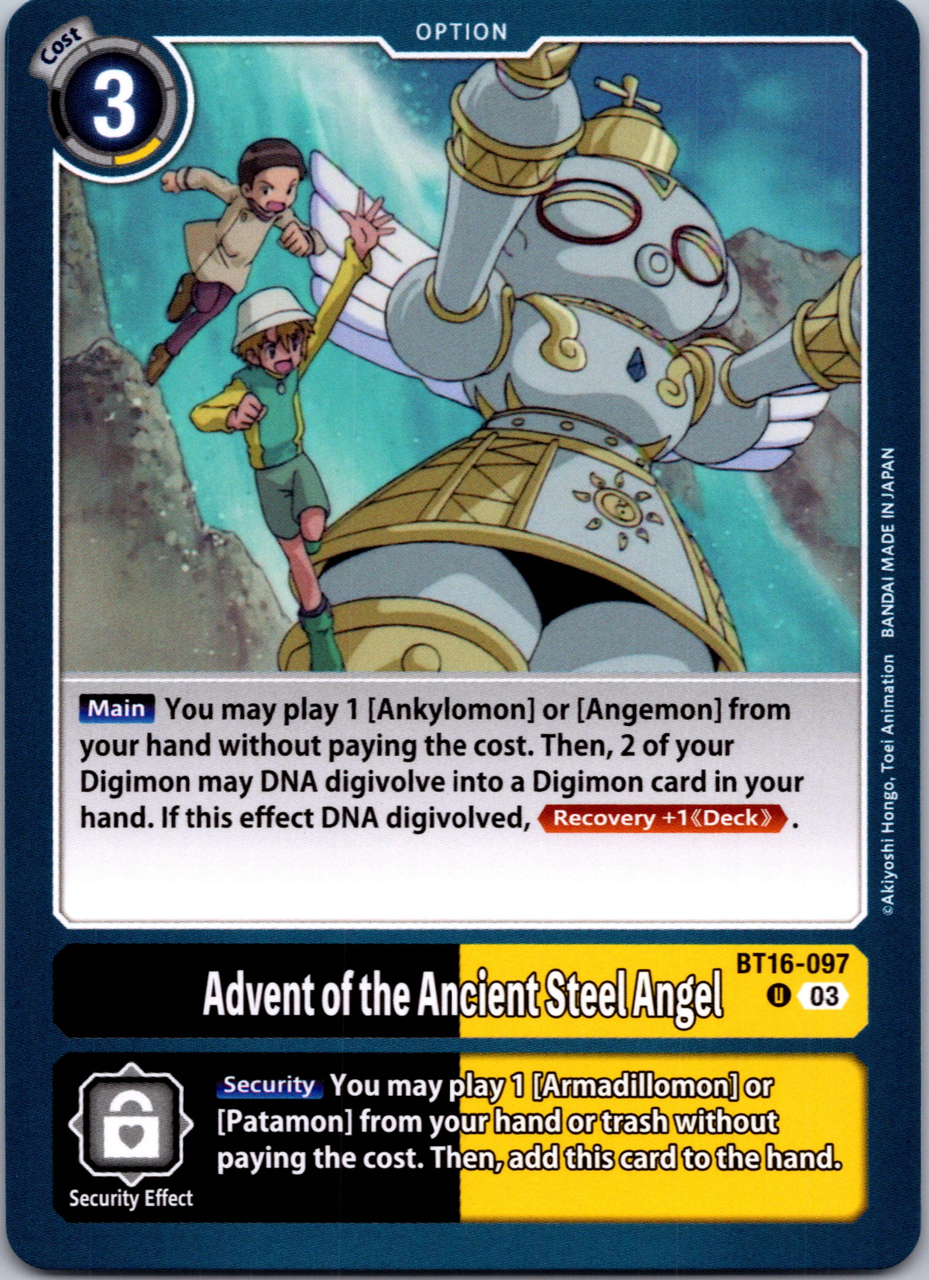 Advent of the Ancient Steel Angel [BT16-097-U] [Beginning Observer] Normal