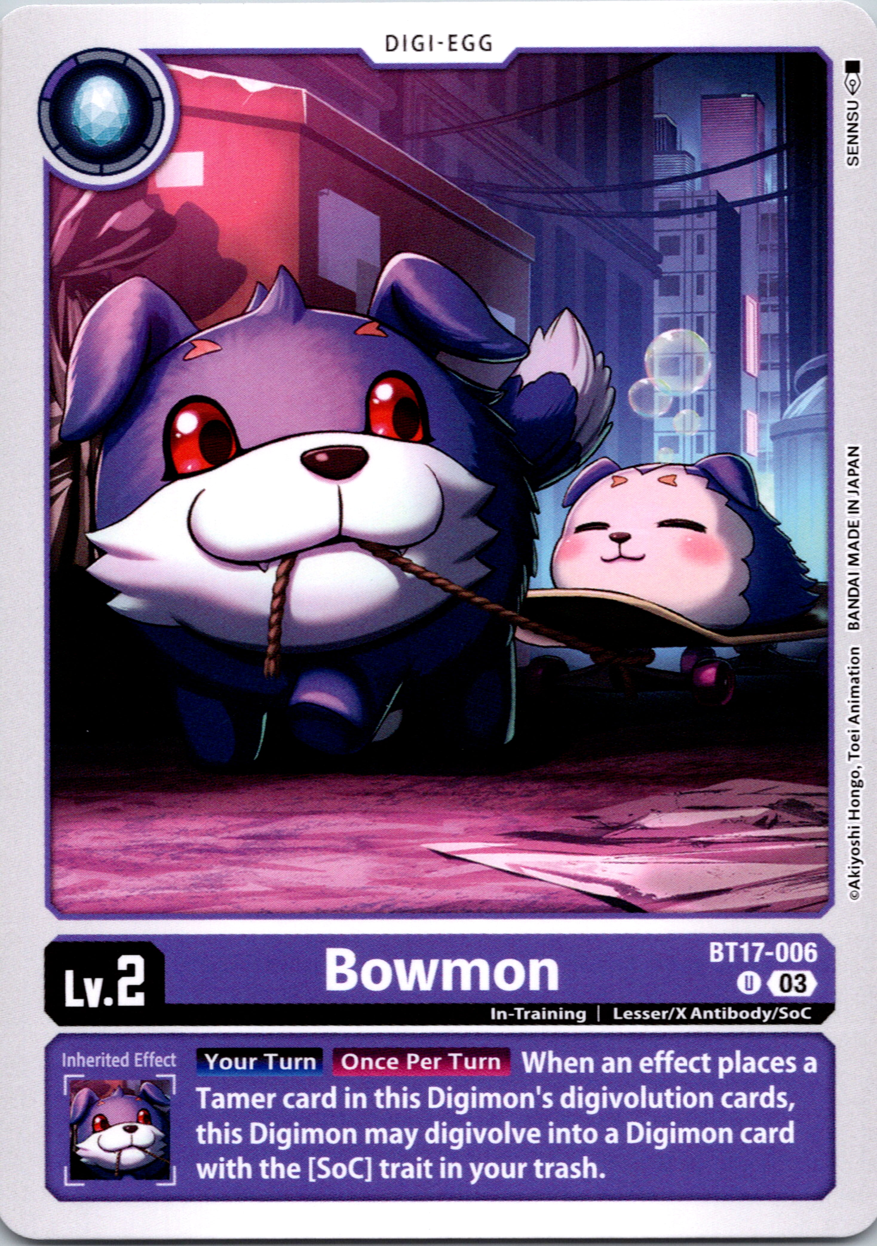 Bowmon [BT17-006-U] [Secret Crisis] Normal