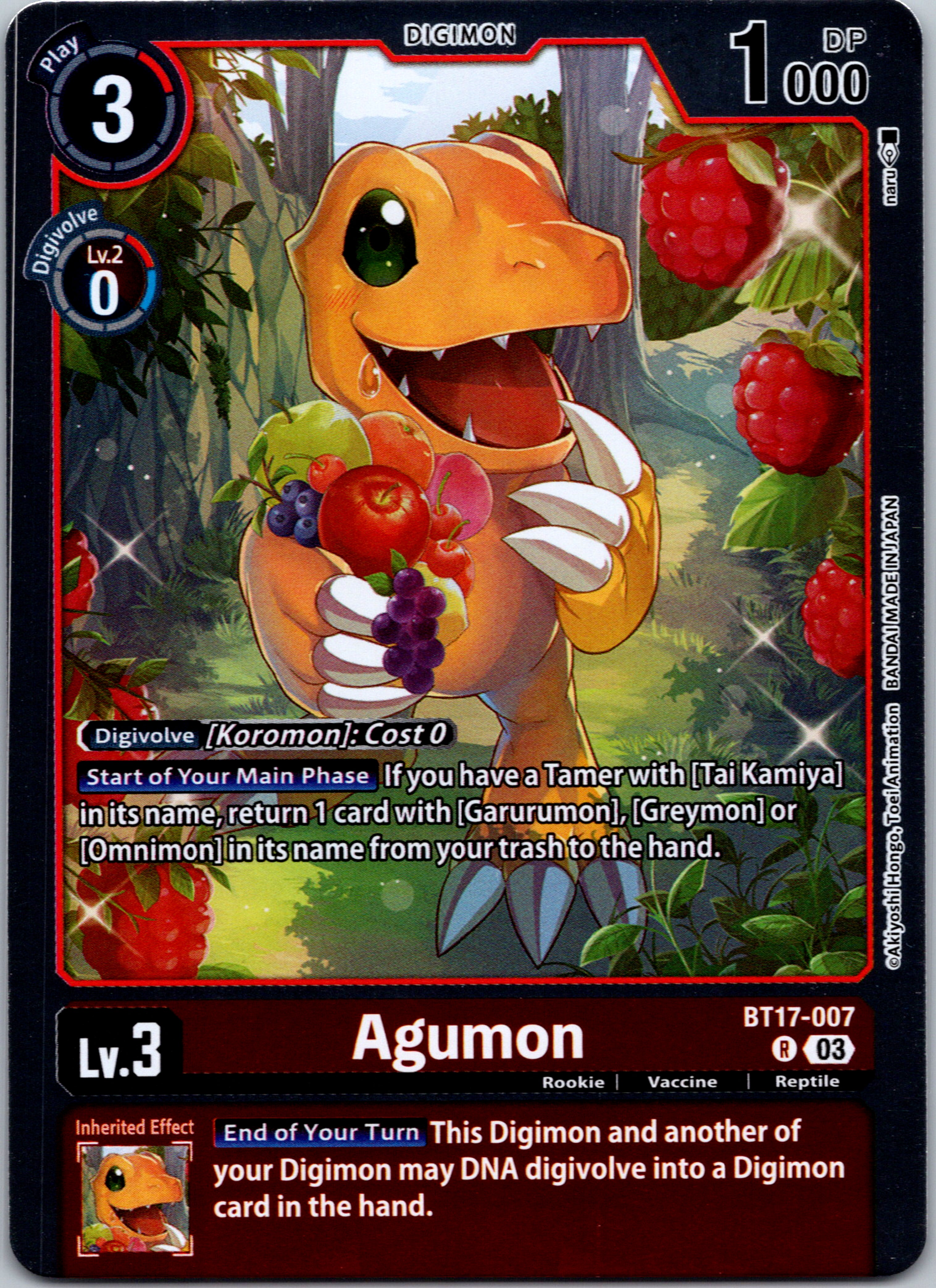 Agumon [BT17-007-R] [Secret Crisis] Foil