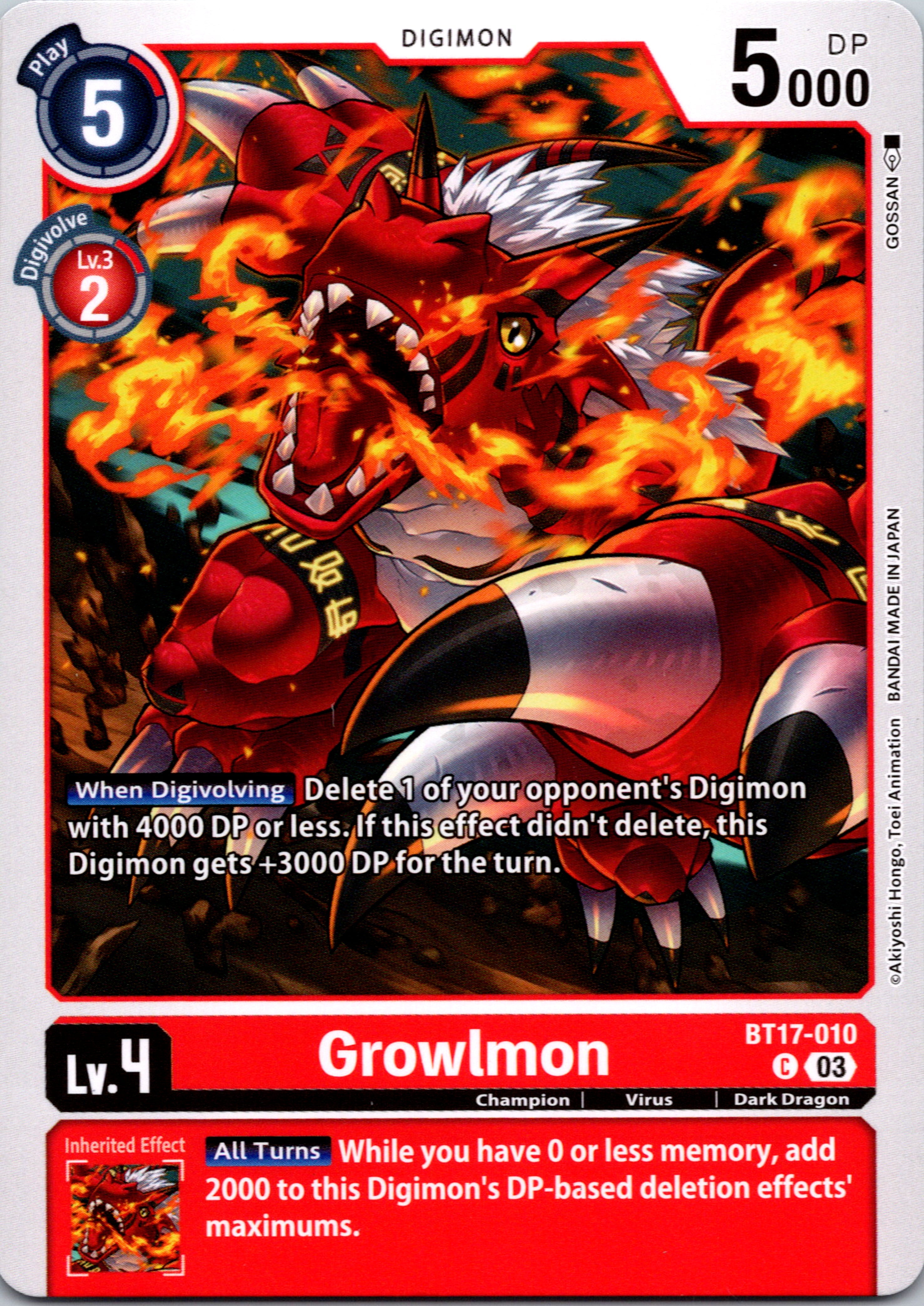 Growlmon [BT17-010-C] [Secret Crisis] Normal