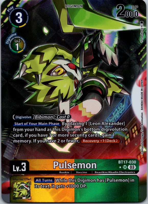 BT17-030 (Secret Crisis) Alternate Art Foil