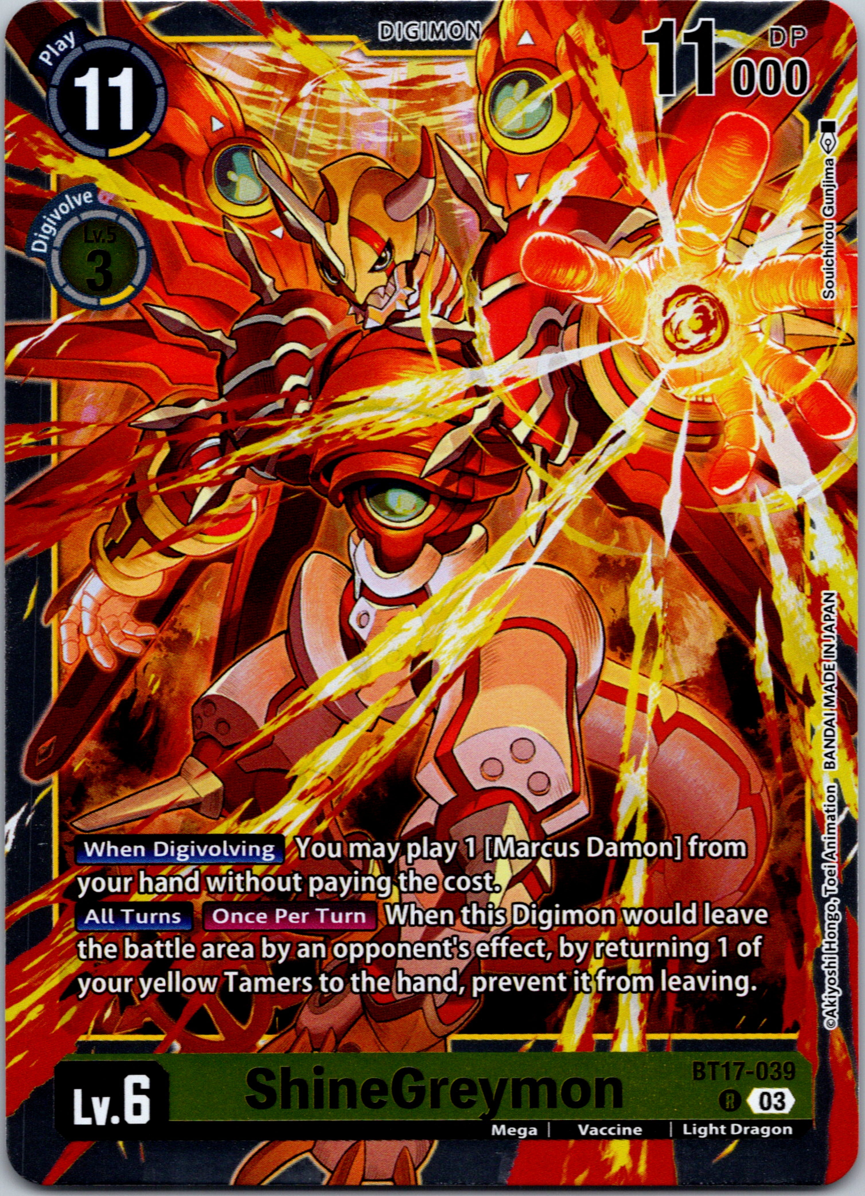 ShineGreymon [BT17-039-R] [Secret Crisis] Foil