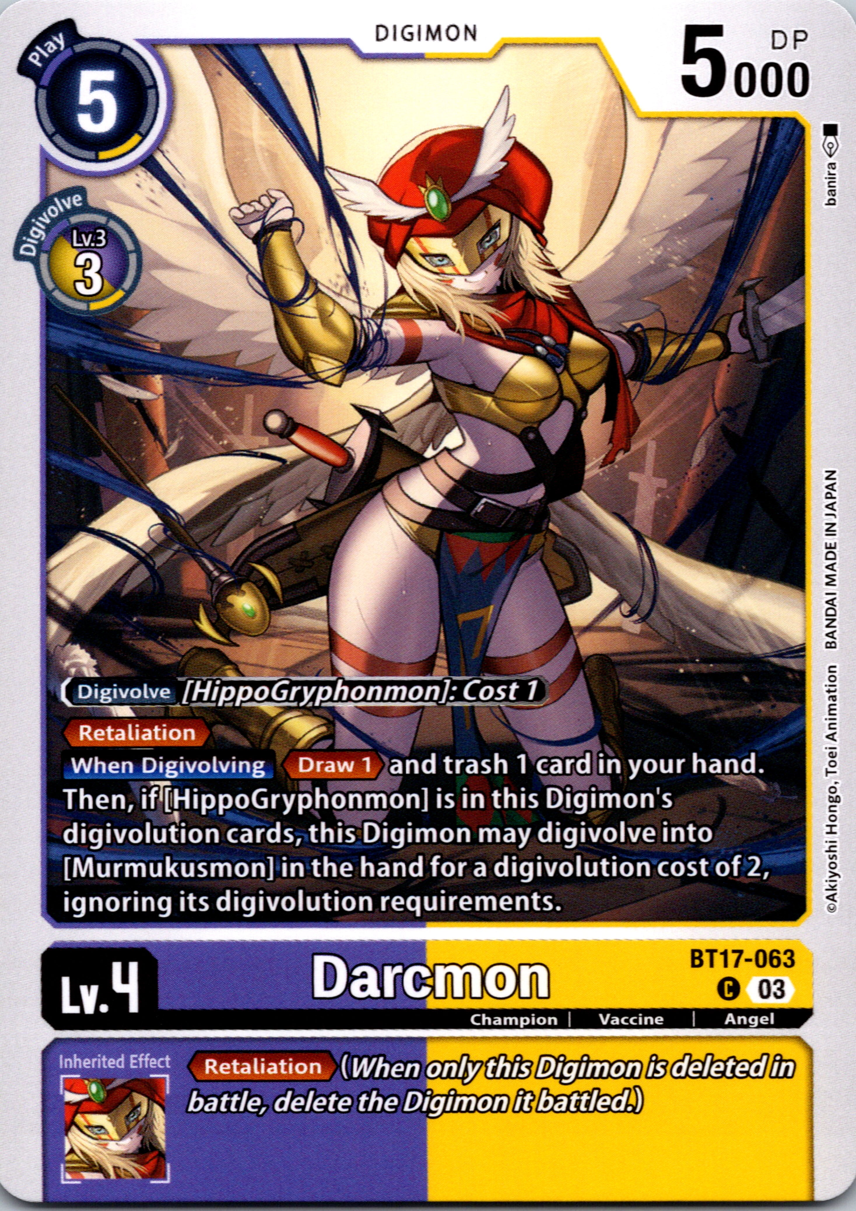 Darcmon [BT17-063-C] [Secret Crisis] Normal