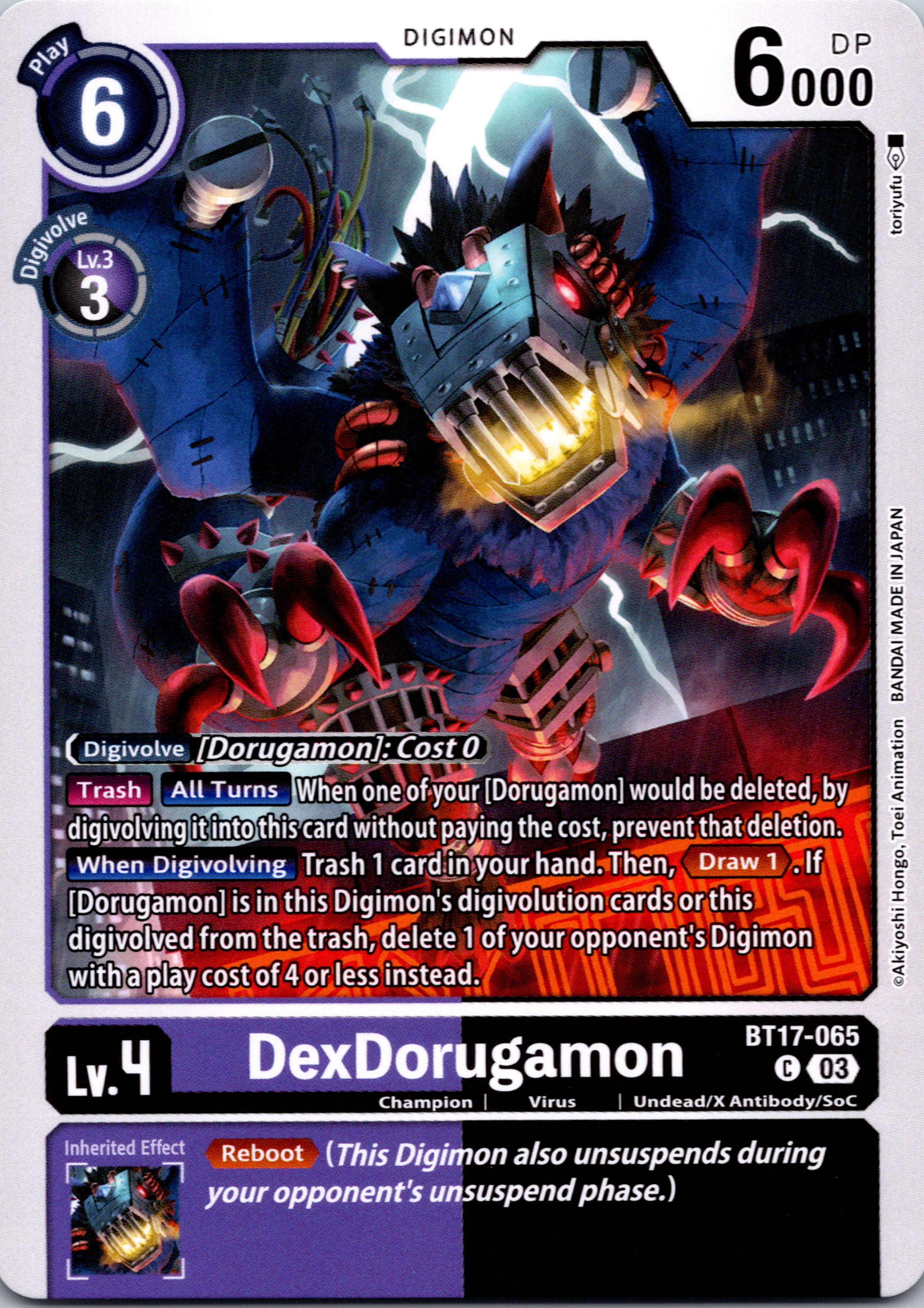 DexDorugamon [BT17-065-C] [Secret Crisis] Normal