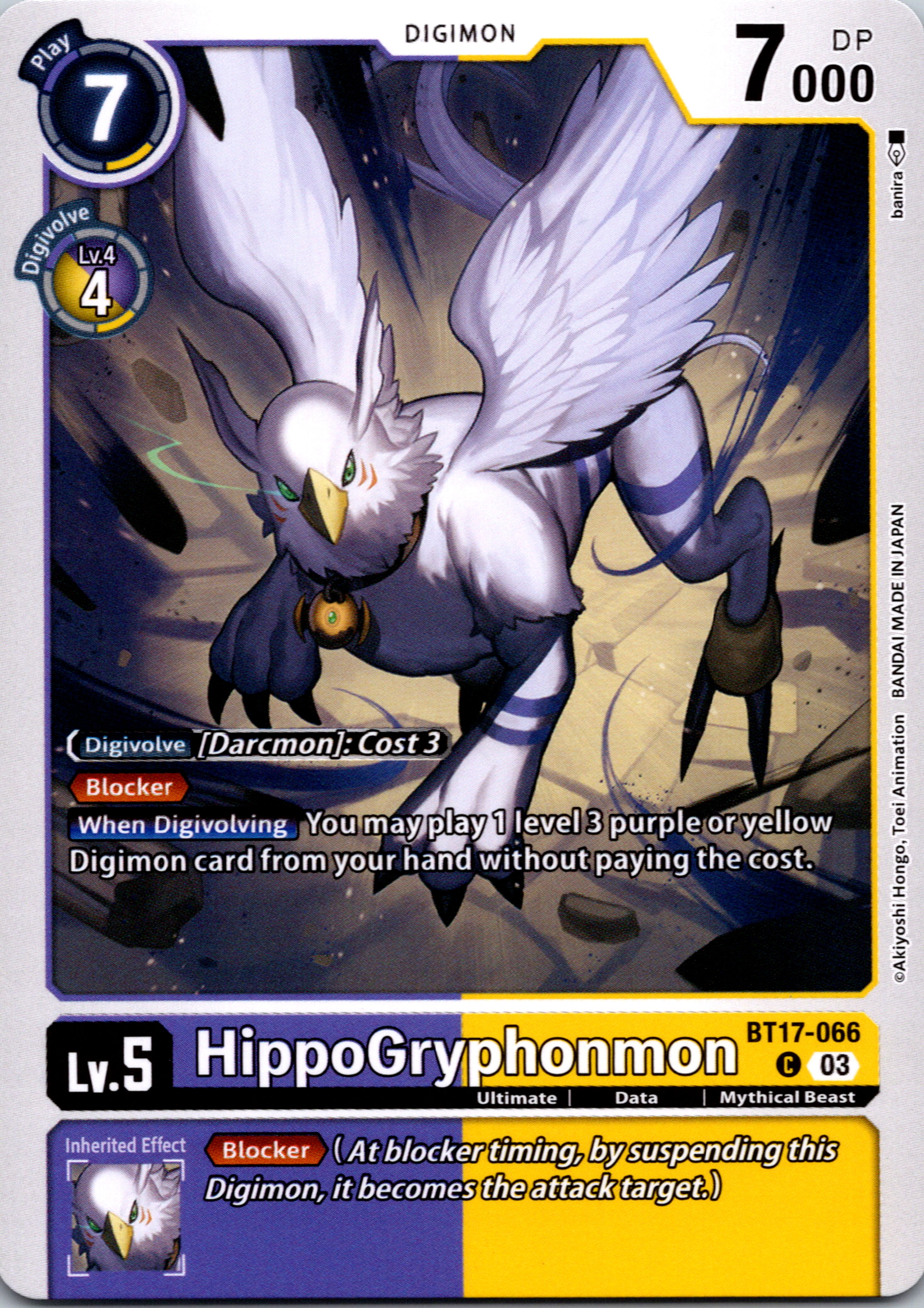 HippoGryphonmon [BT17-066-C] [Secret Crisis] Normal