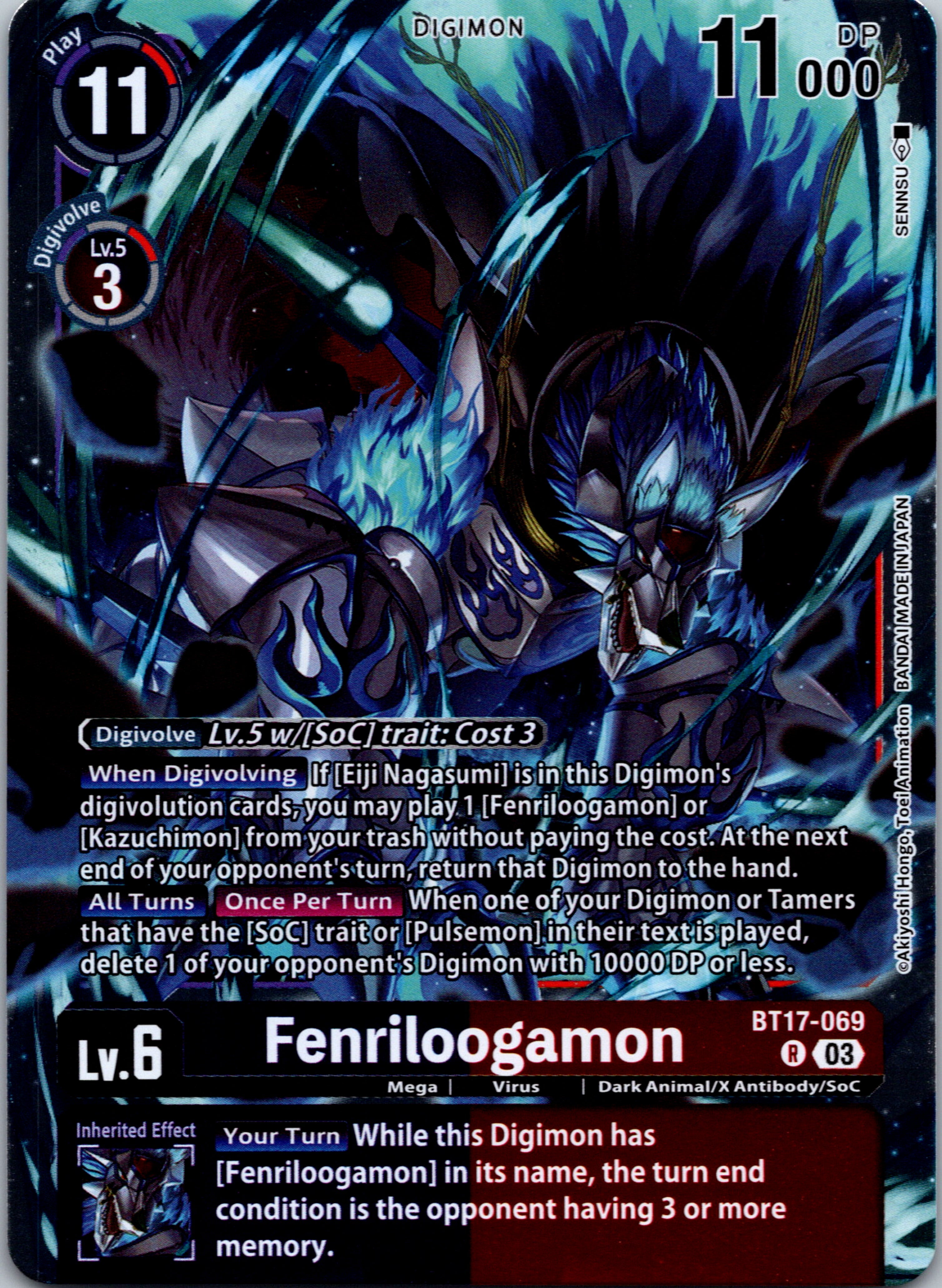 Fenriloogamon [BT17-069-R] [Secret Crisis] Foil