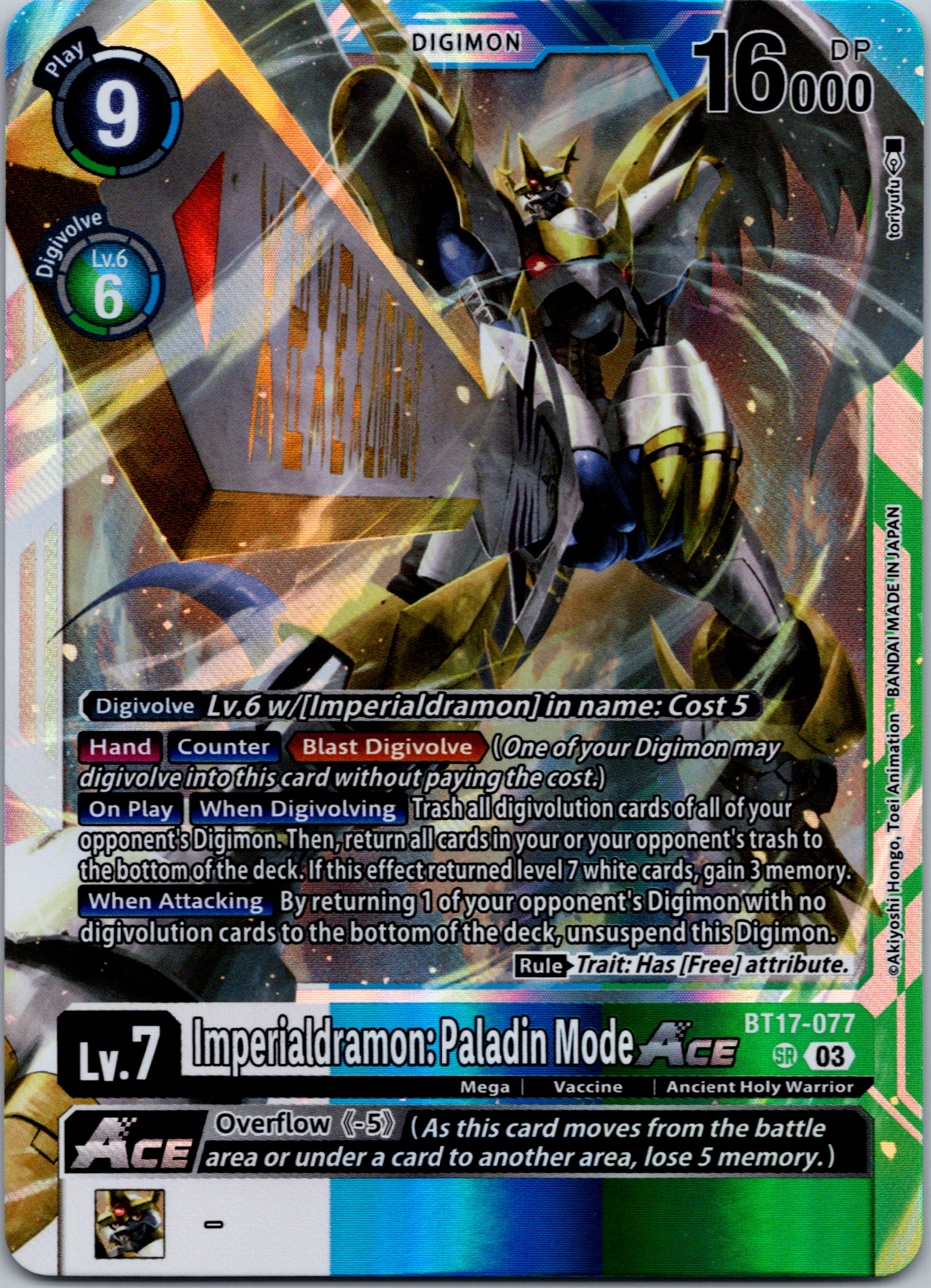 Imperialdramon: Paladin Mode ACE [BT17-077-SR] [Secret Crisis] Foil