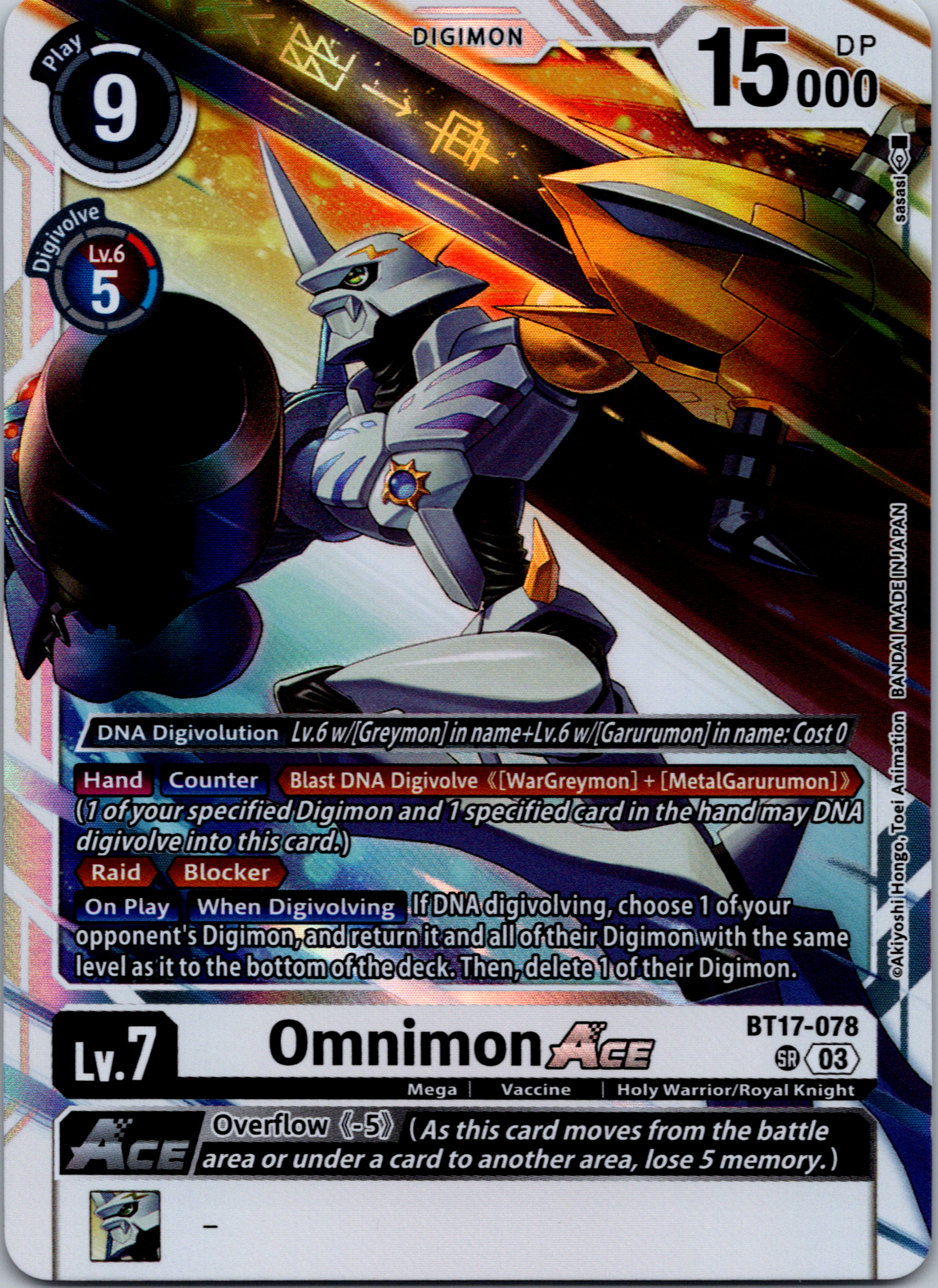 Omnimon ACE [BT17-078-SR] [Secret Crisis] Foil