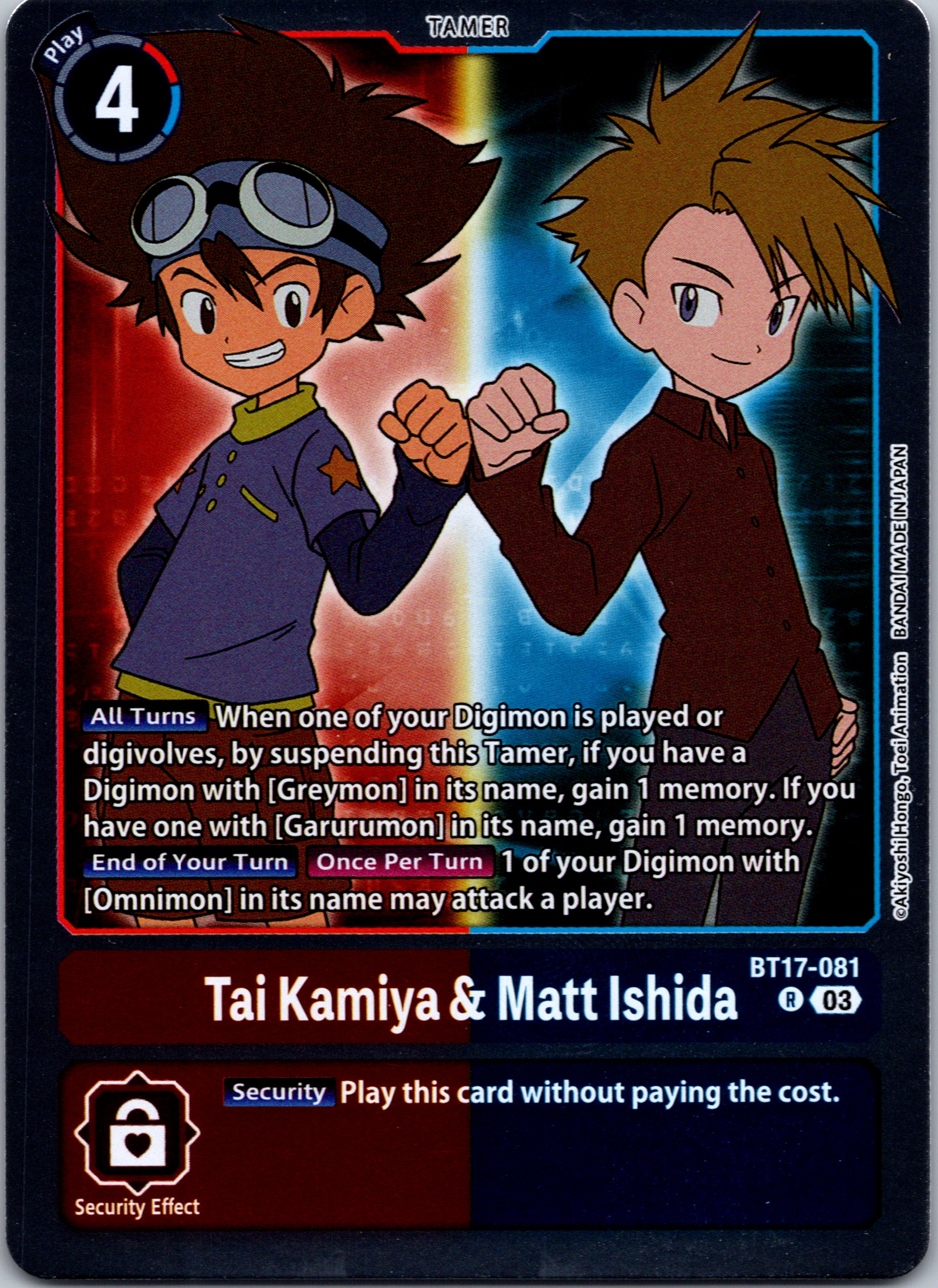 Tai Kamiya & Matt Ishida [BT17-081-R] [Secret Crisis] Foil