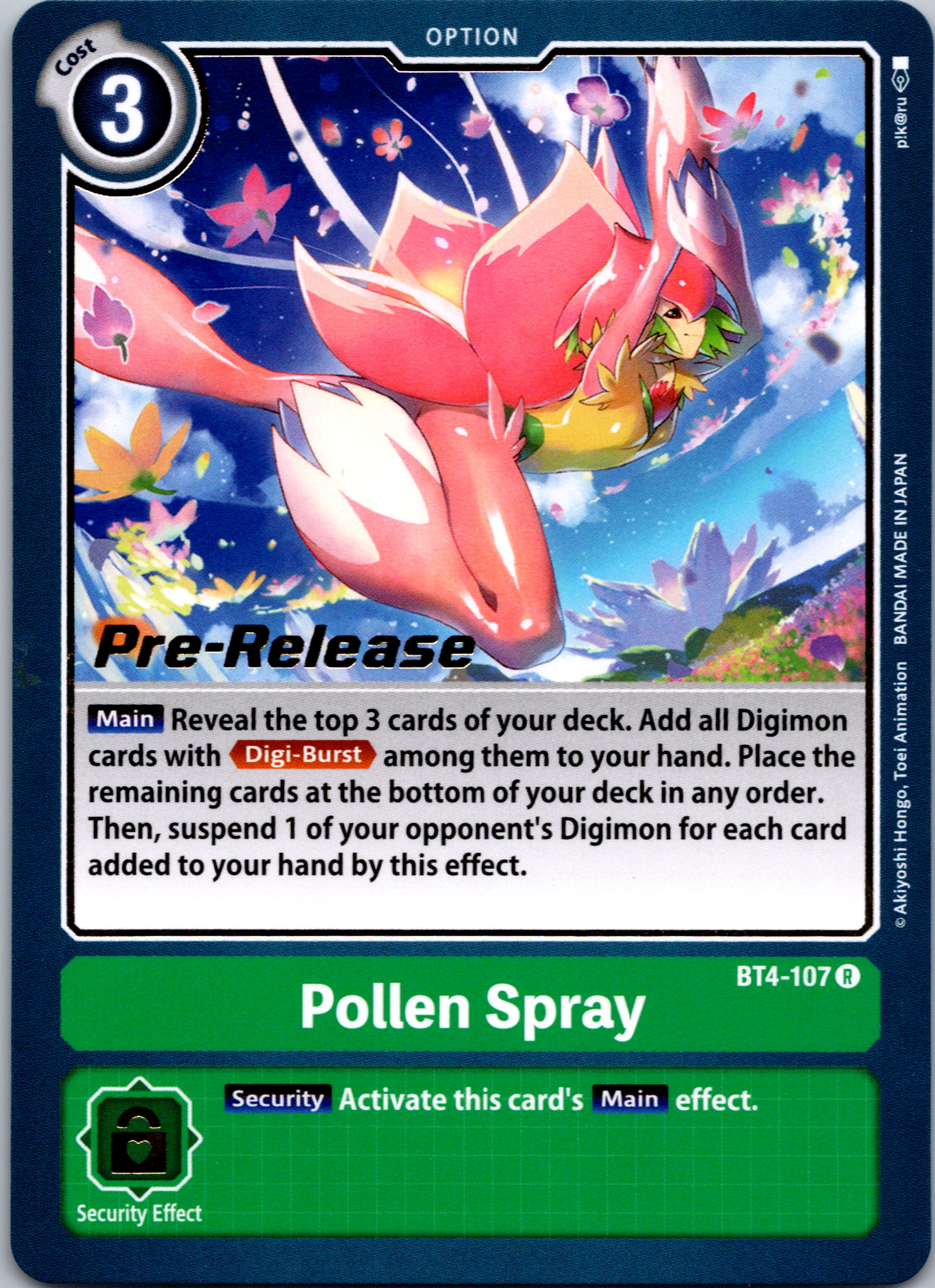 Pollen Spray [BT4-107] [Great Legend Pre-Release Cards] Normal